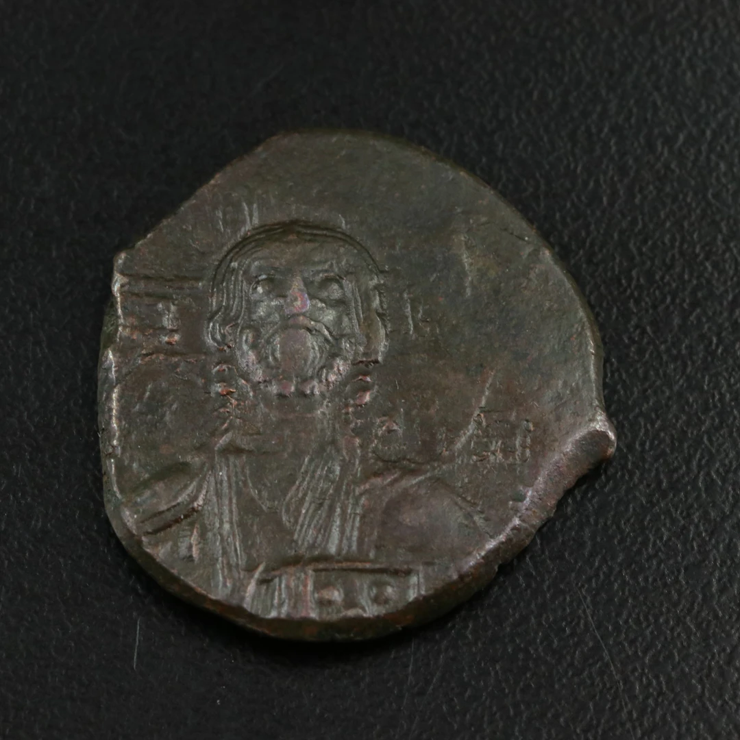 Ancient Byzantine Æ Follis Coin of Basil II, ca. 976 A.D., Sharp Christ