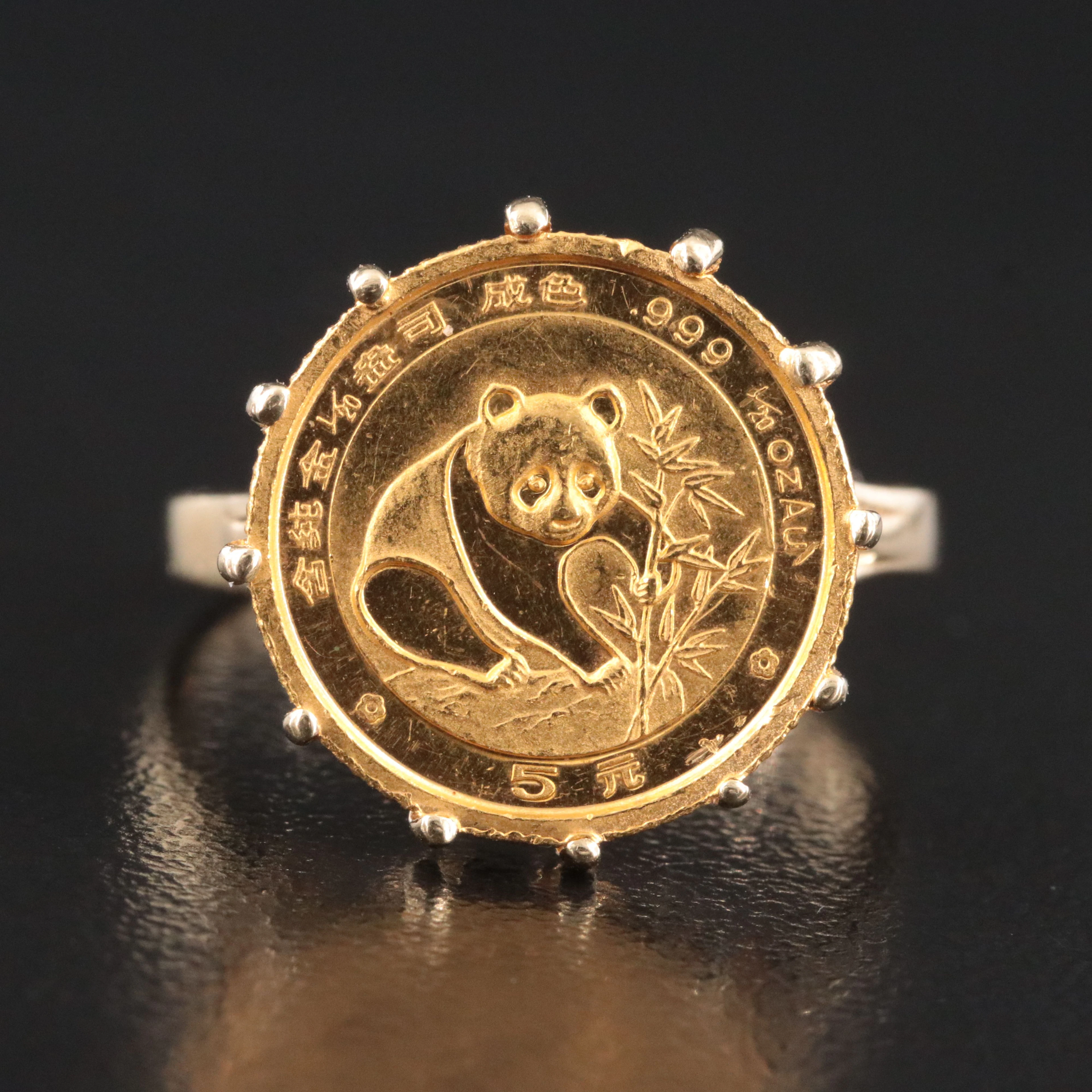 14K Ring with 1988 China 5-Yuan Gold Panda Bullion Coin
