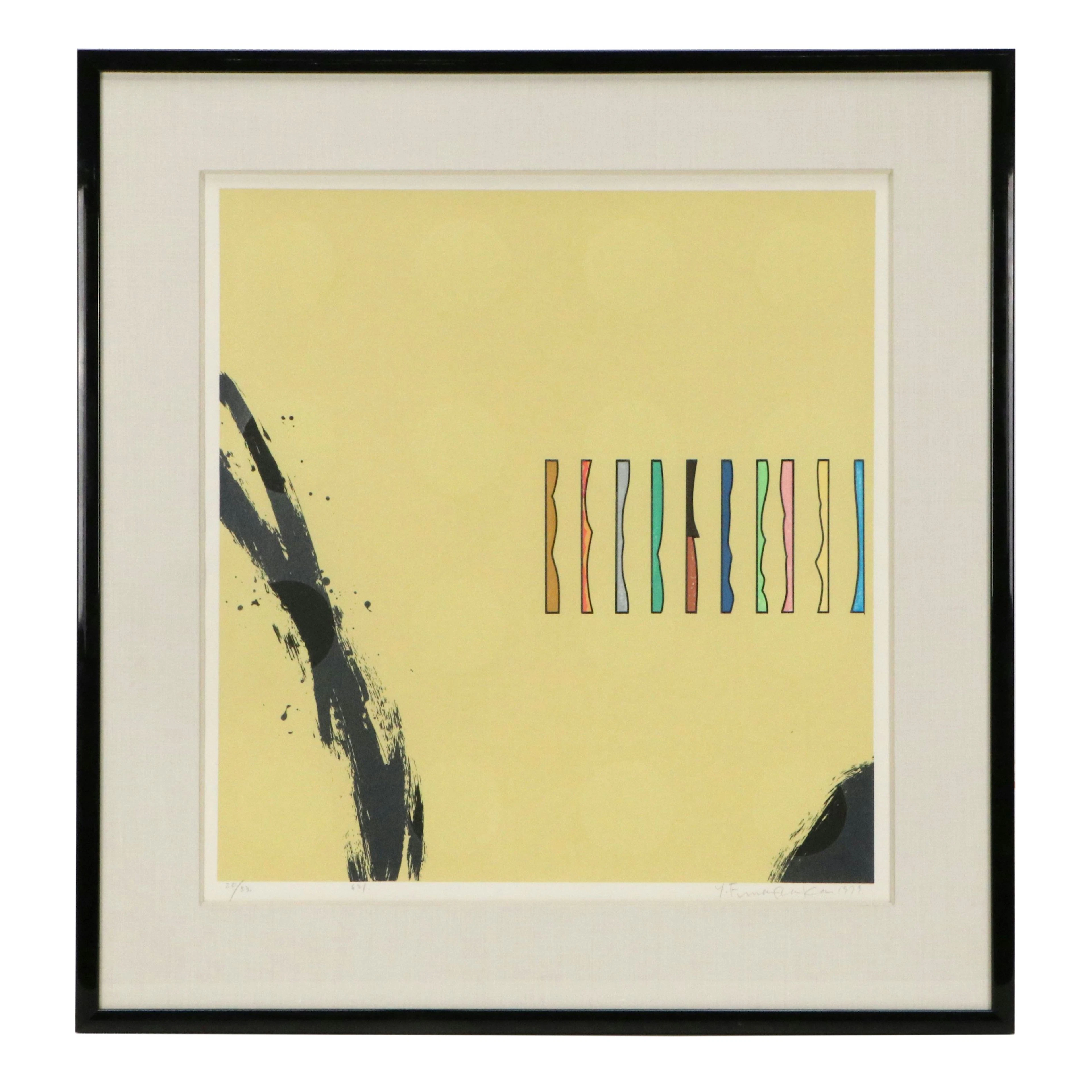 Funasaka Yoshisuke Abstract Woodcut and Serigraph Print "621," 1979