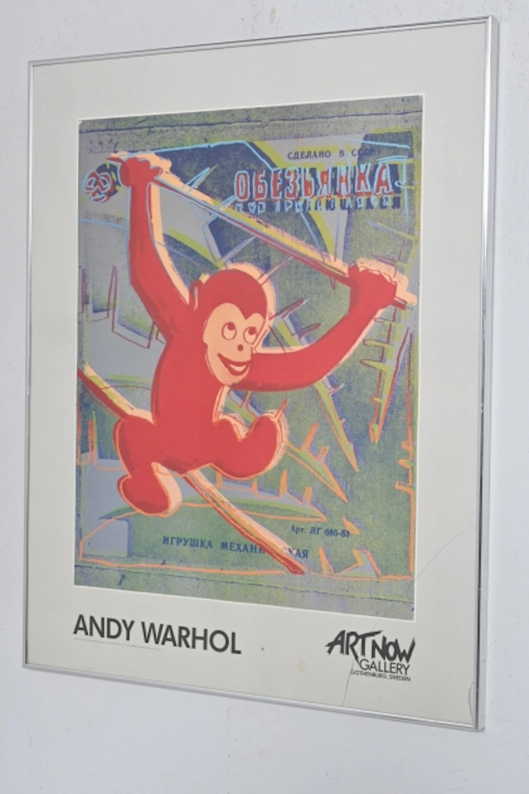 Affich, Andy Warhol