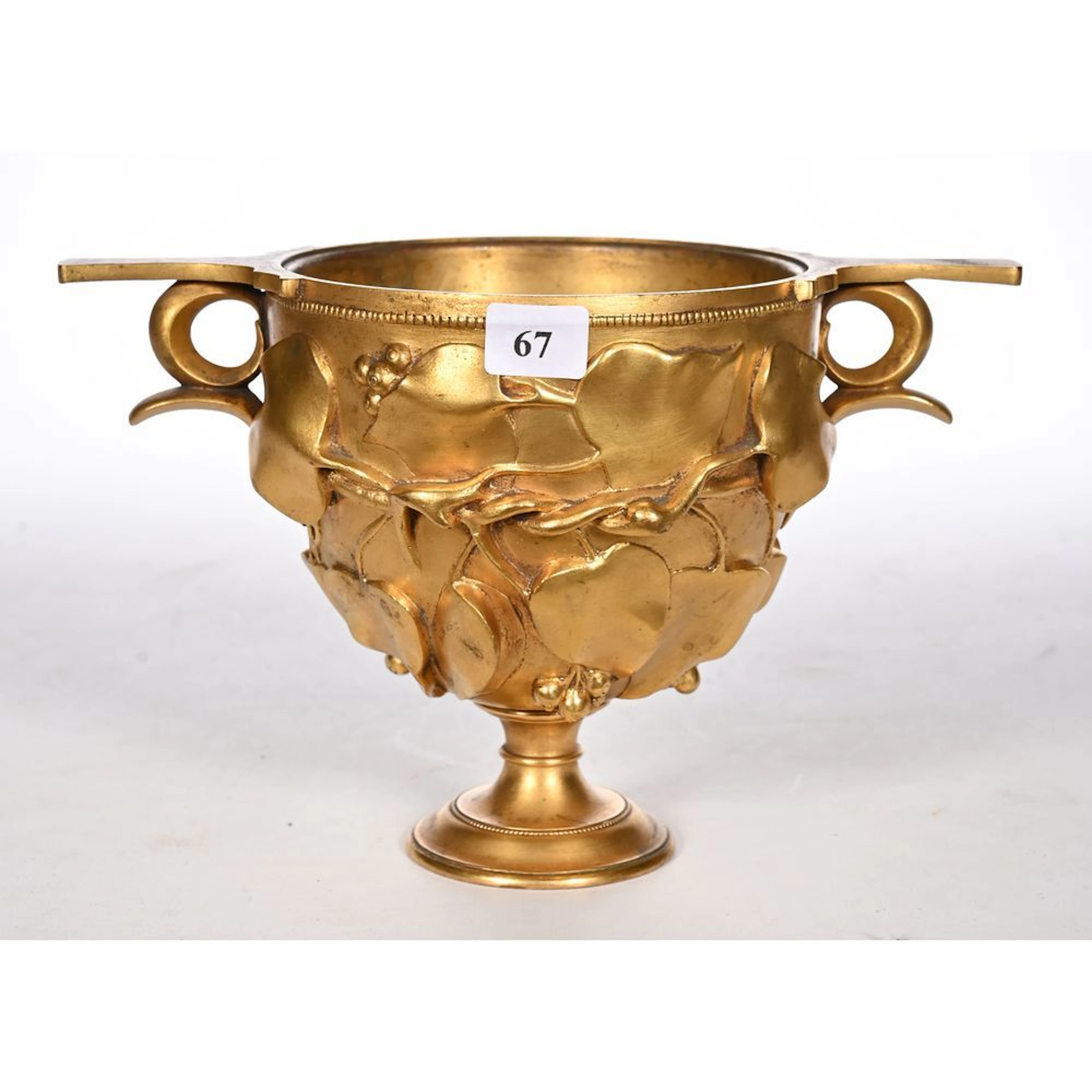 BARBEDIENNE, Ferdinand. (1810–1892). BOWL on a gilded bronze pedestal