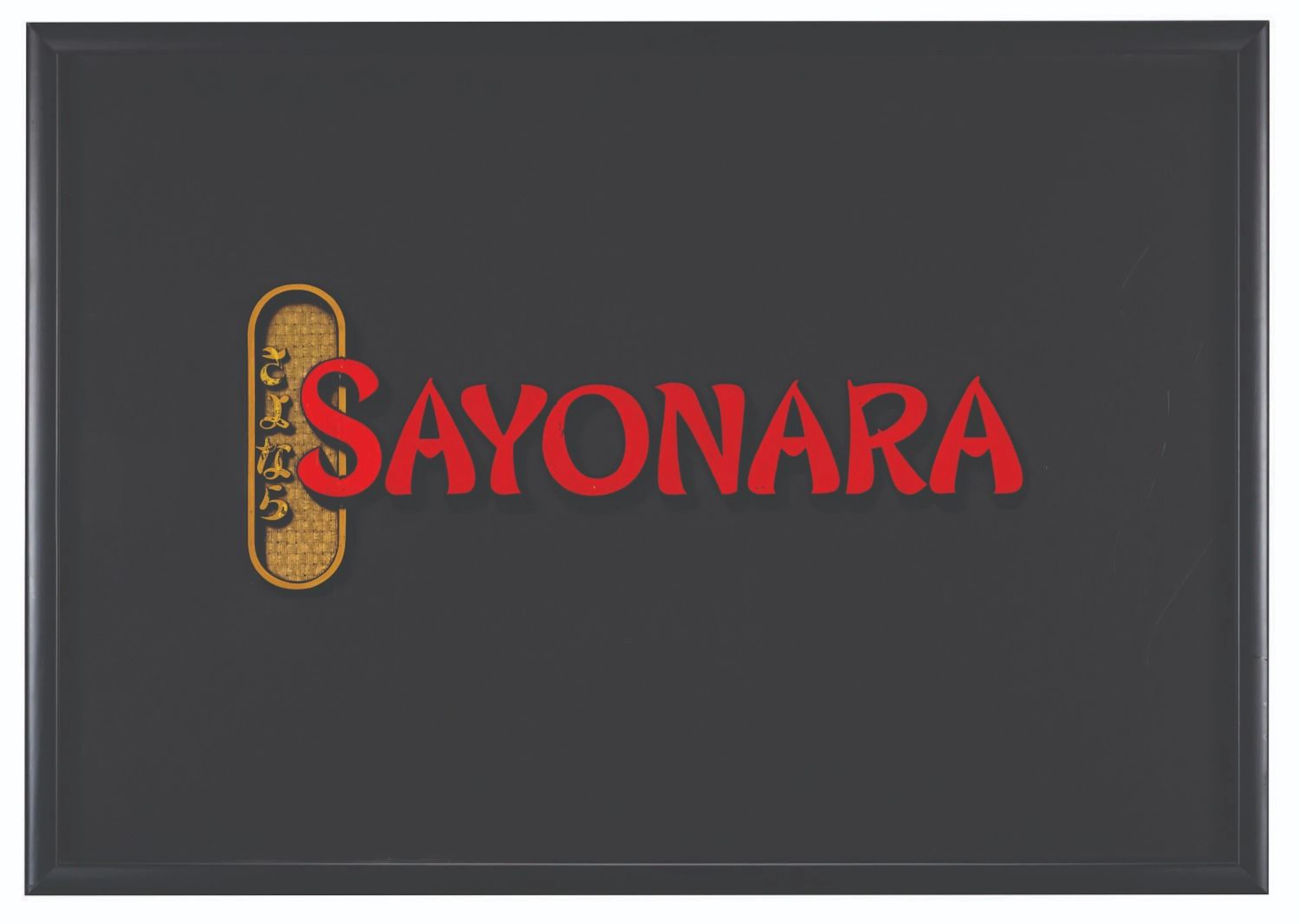 The "Sayonara" Opening Title Art.