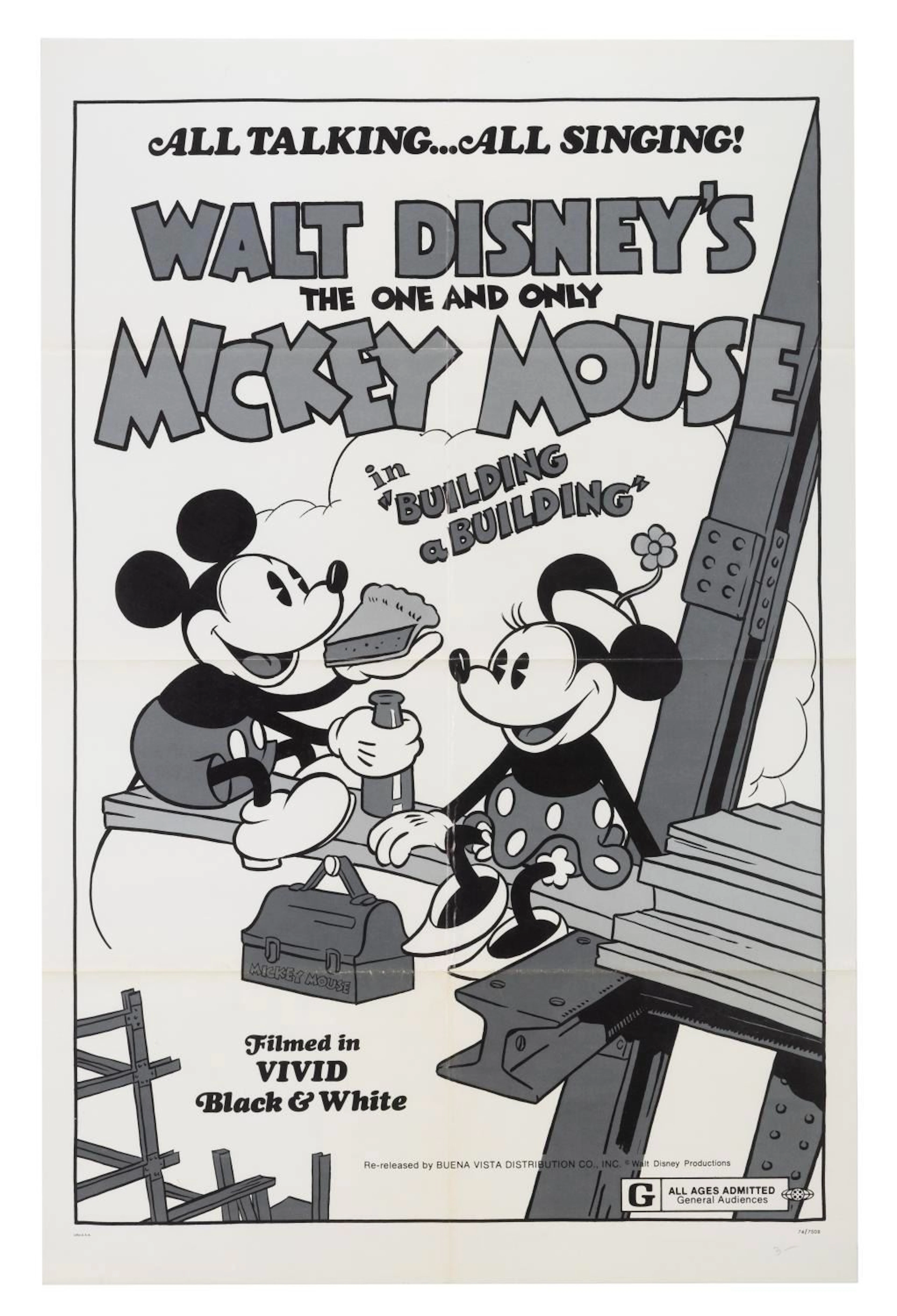 A "Building a Building" Re-Release One-Sheet.