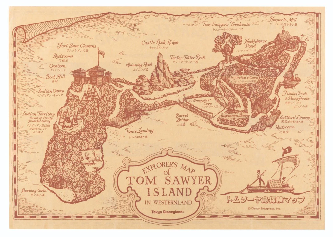 A Tokyo Disneyland Explorer's Map of Tom Sawyer Island.