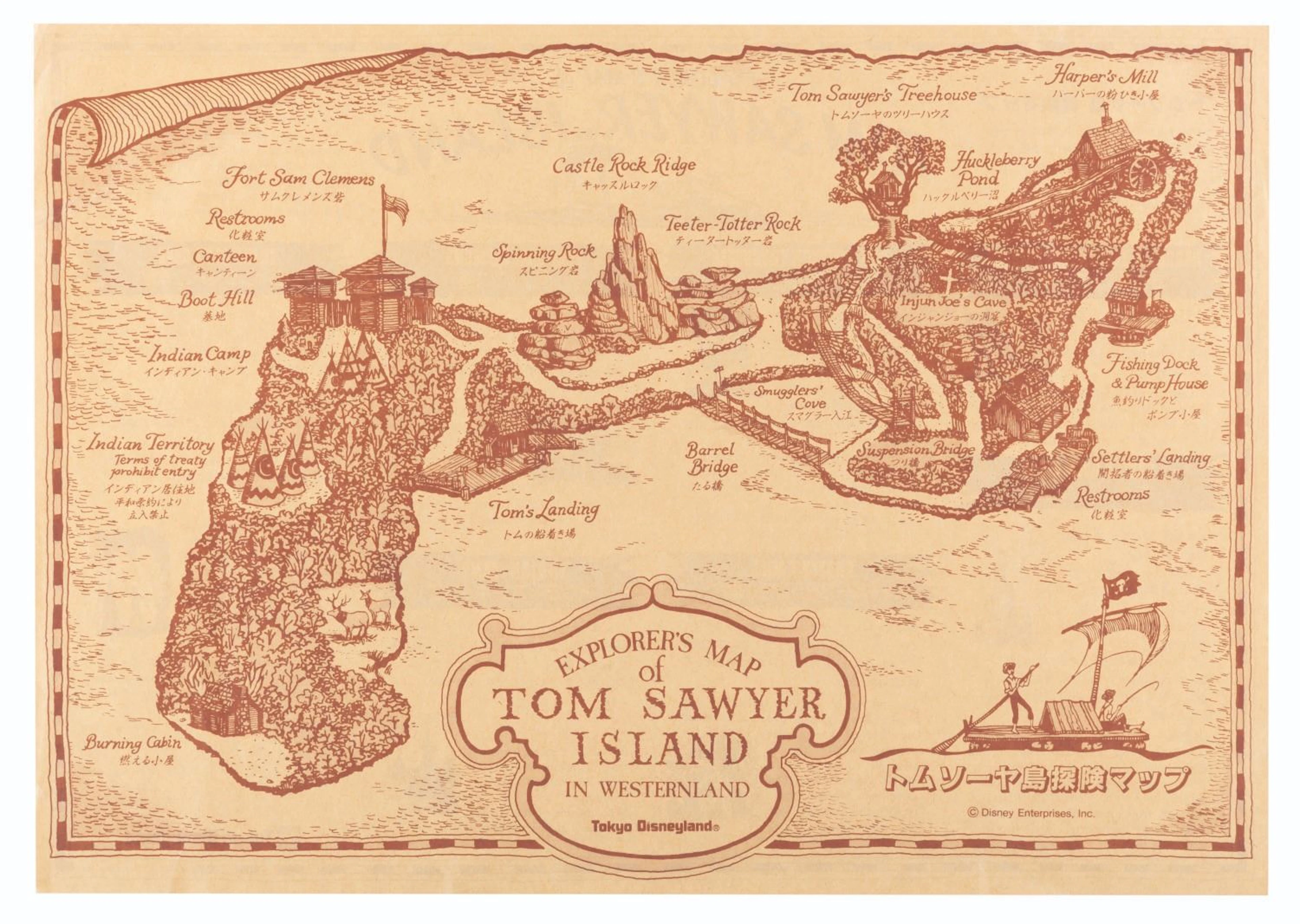 A Tokyo Disneyland Explorer's Map of Tom Sawyer Island.