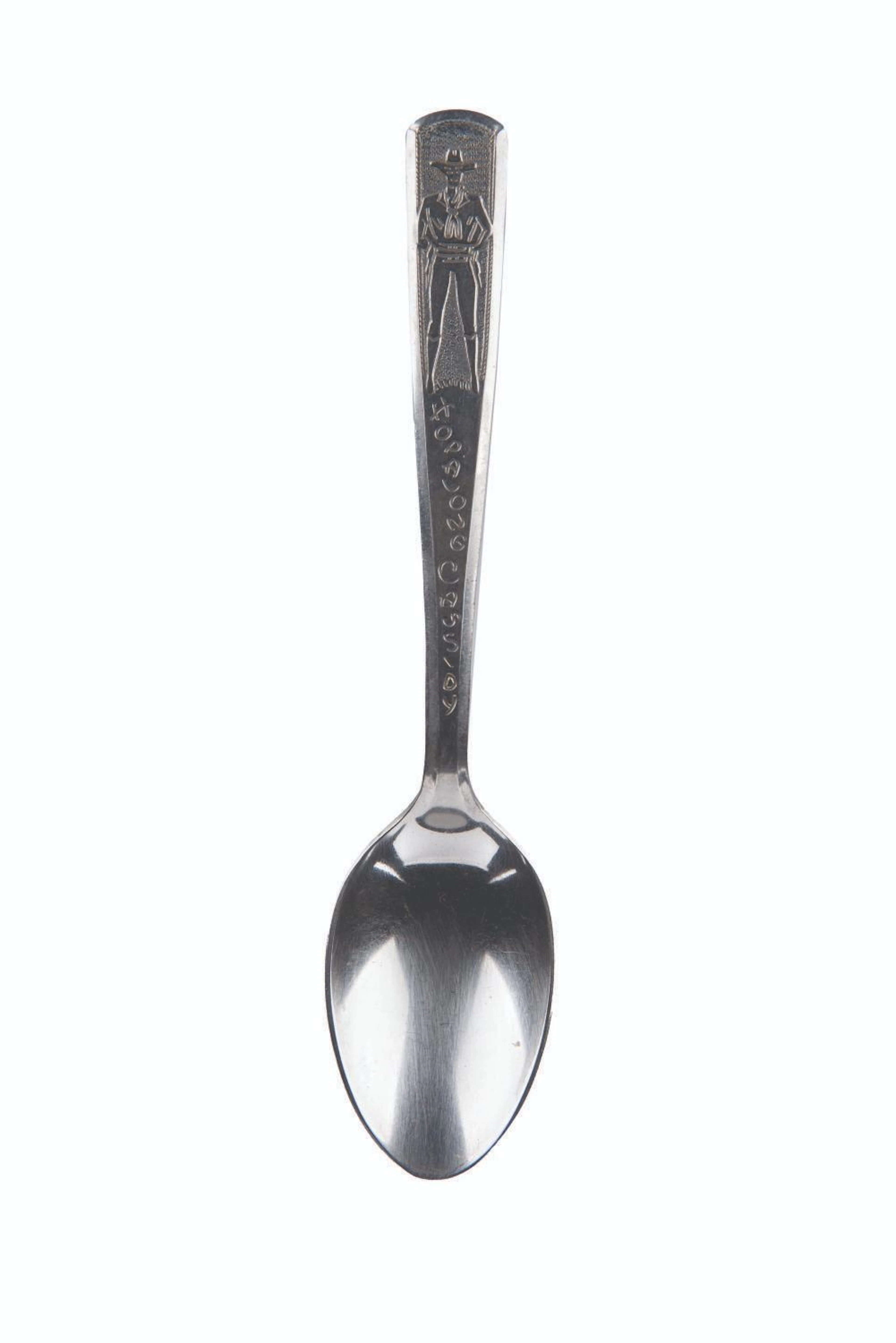 A Hopalong Cassidy Spoon.