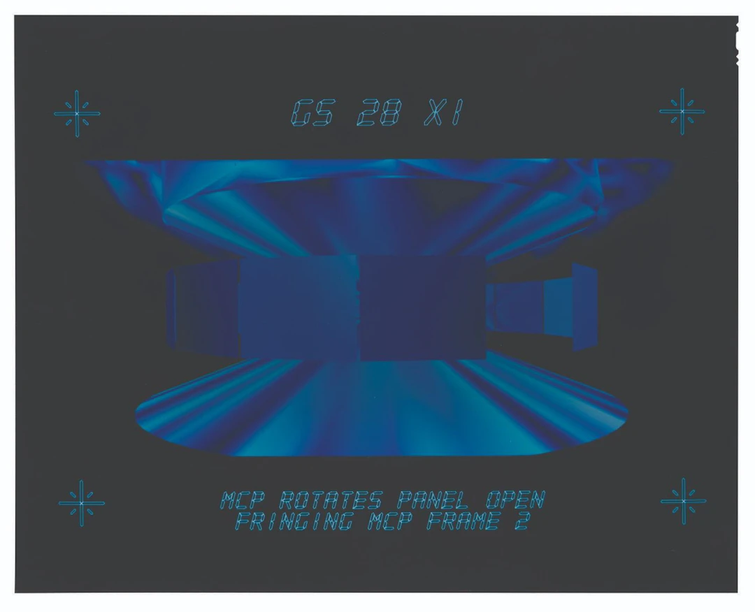 A "TRON" Master Control Program Background Color Transparency Cel.