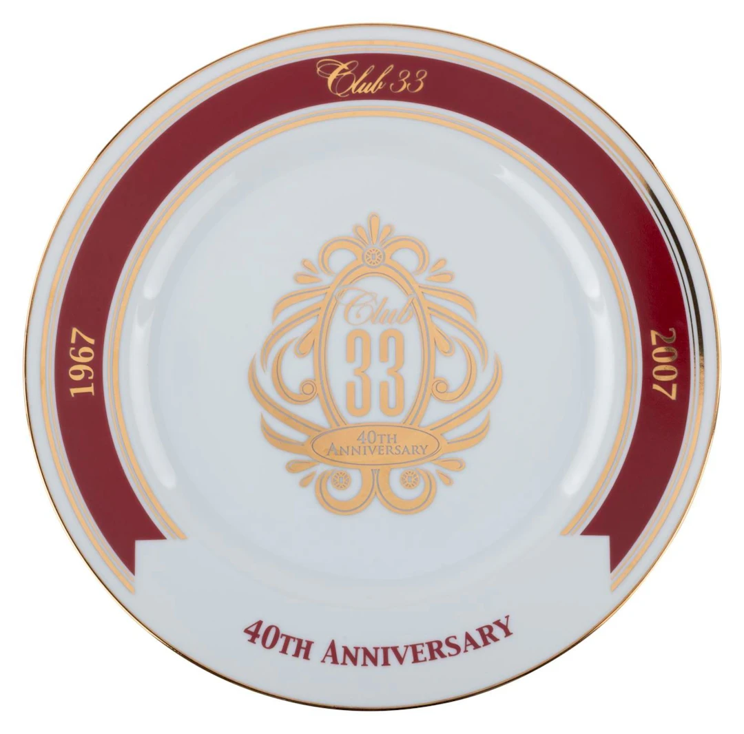A Club 33 40th Anniversary Commemorative Plate