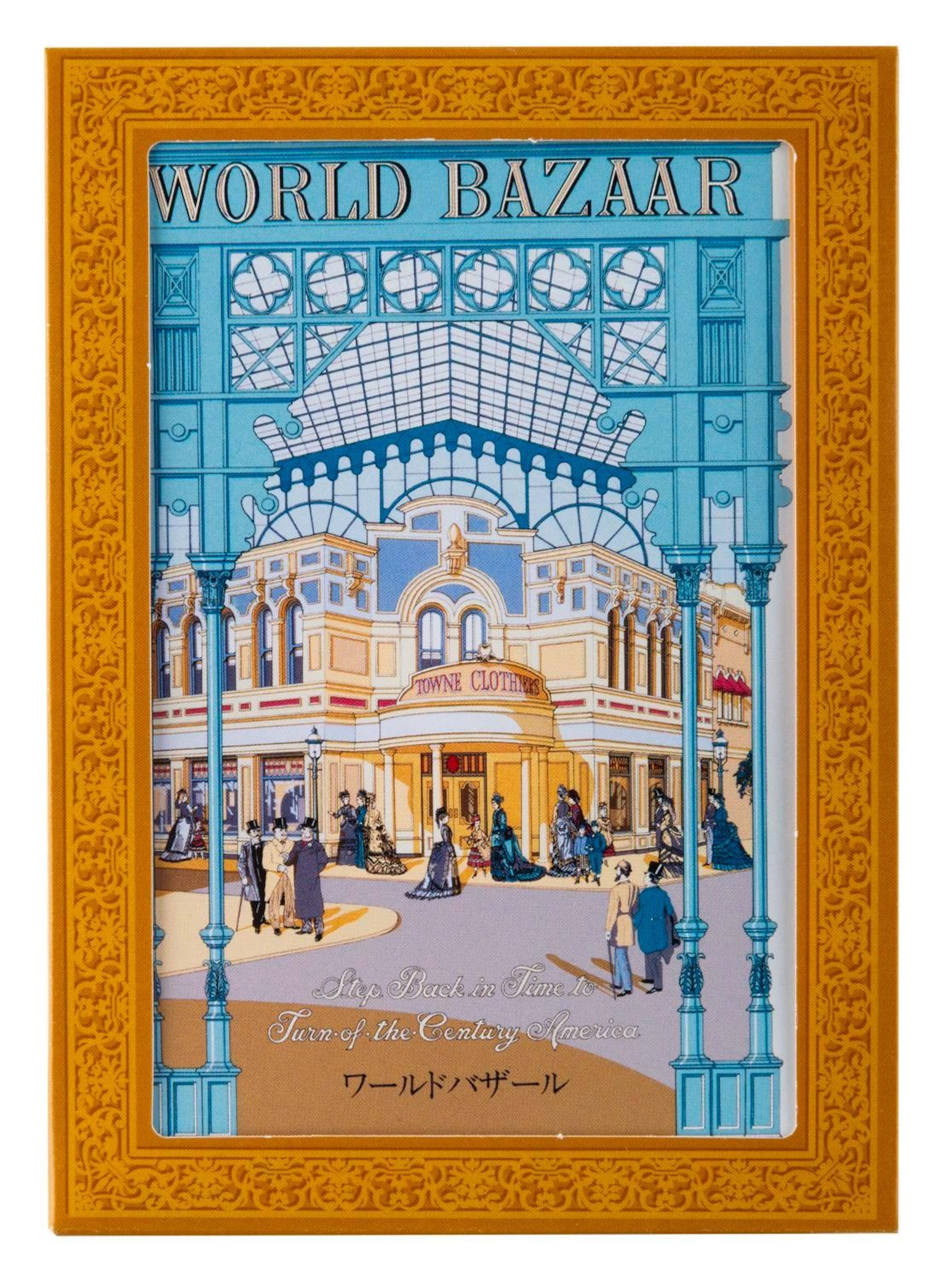 A Set of Tokyo Disneyland Attraction Poster Postcards.