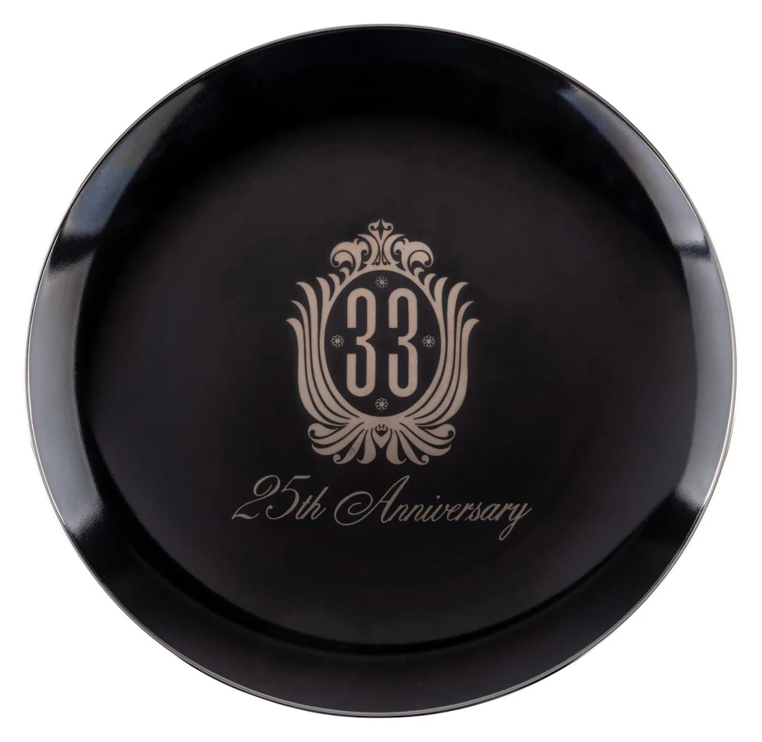 A Disneyland Club 33 25th Anniversary Plate.