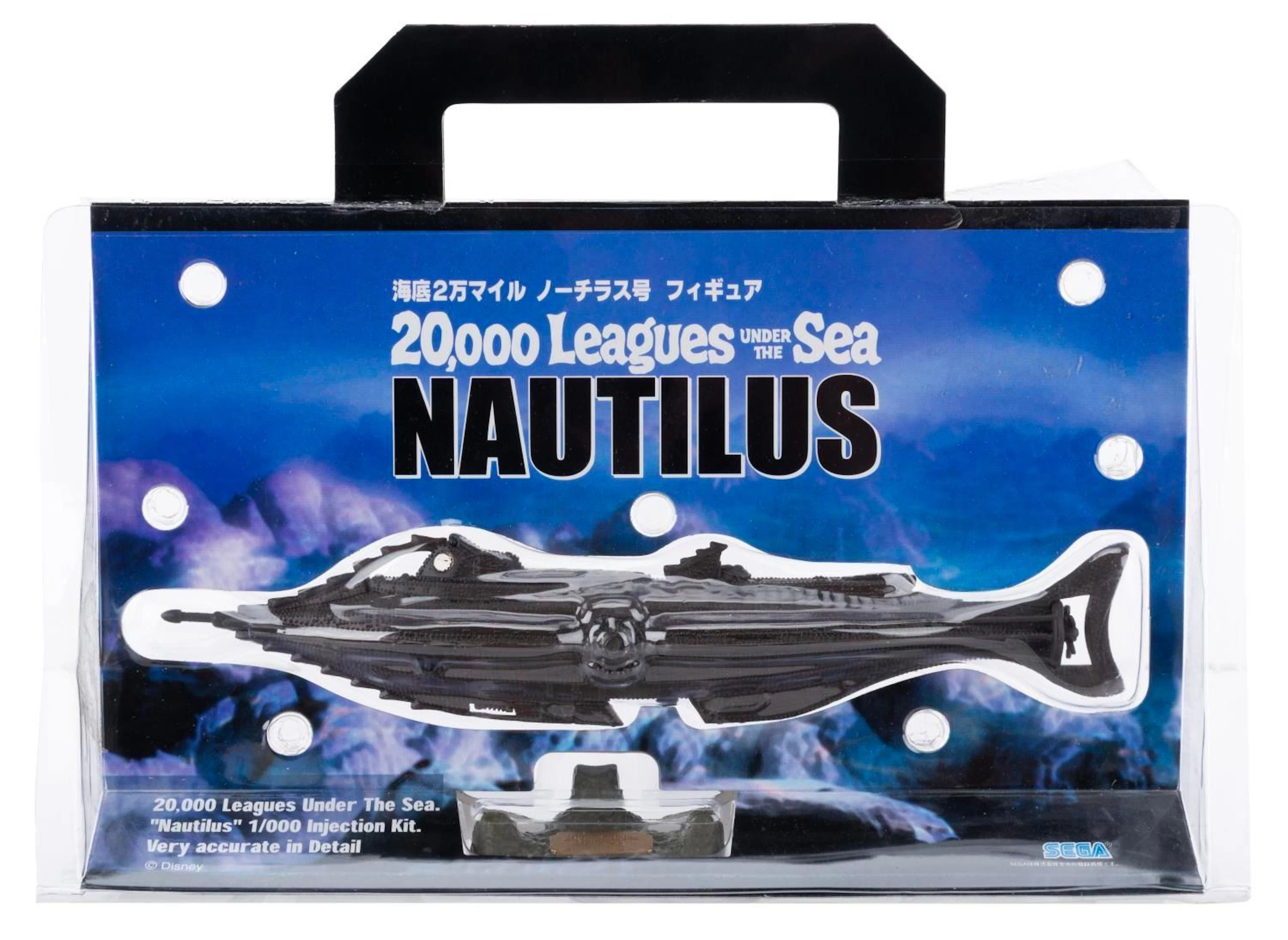 A "20,000 Leagues Under the Sea" Nautilus Model.