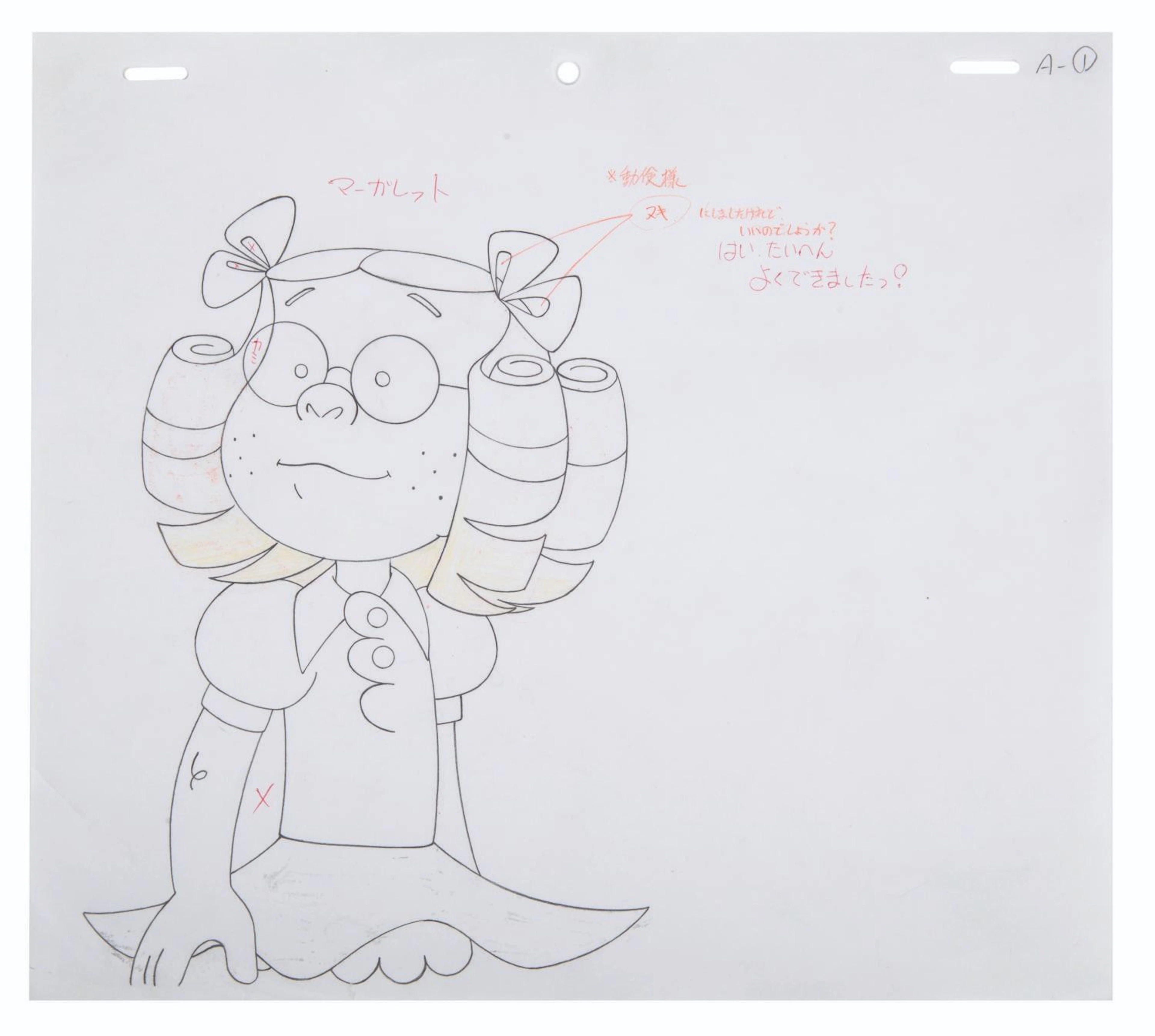 An Original Production Drawing of Margaret from "Dennis the Menace."
