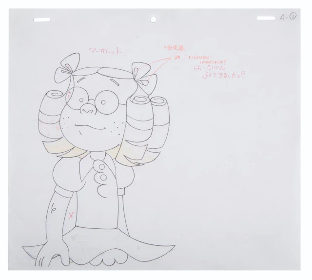 An Original Production Drawing of Margaret from "Dennis the Menace."