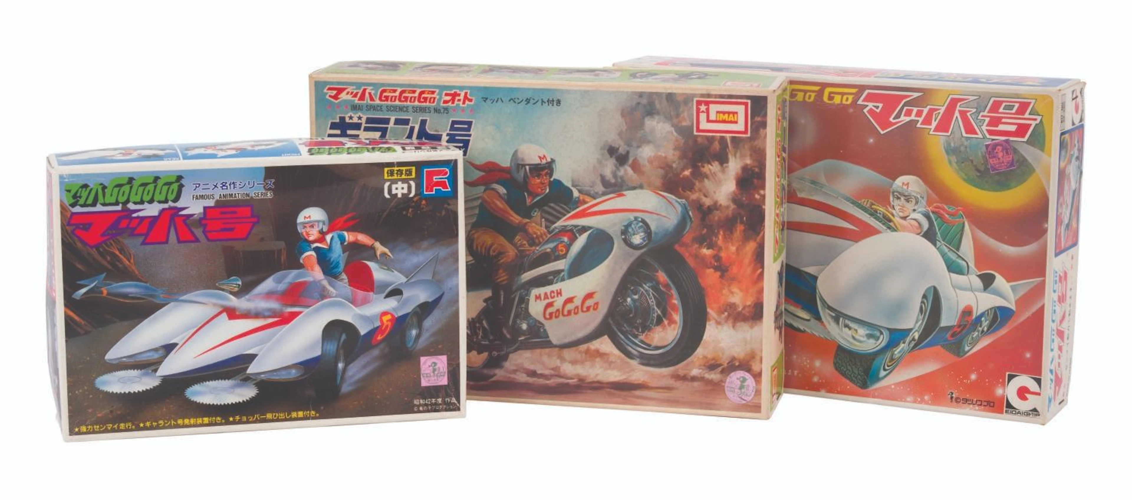 Three Speed Racer Model Kits.