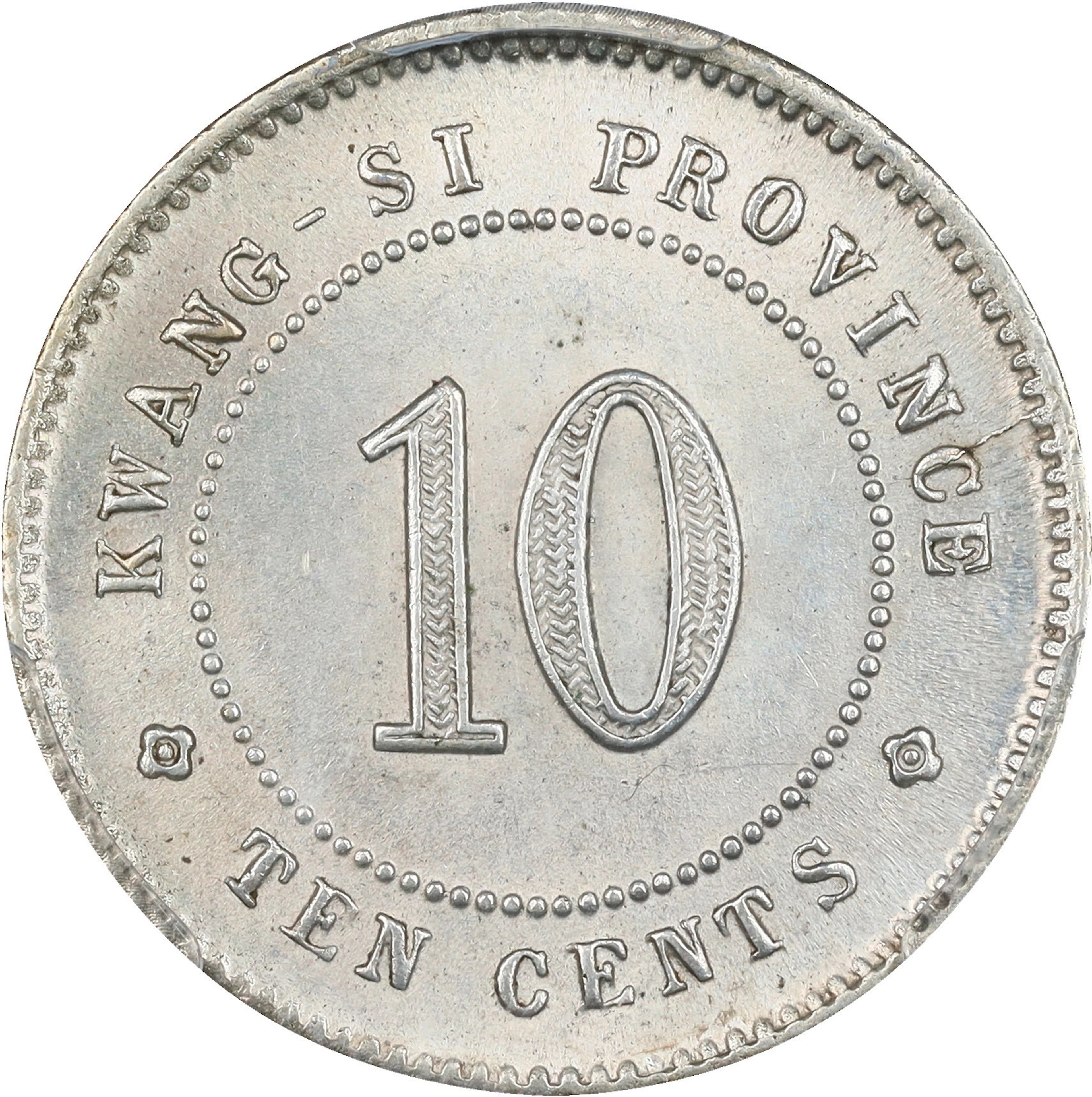 (t) CHINA. Kwangsi. 7.2 Candareens (10 Cents), Year 9 (1920). Kwangsi