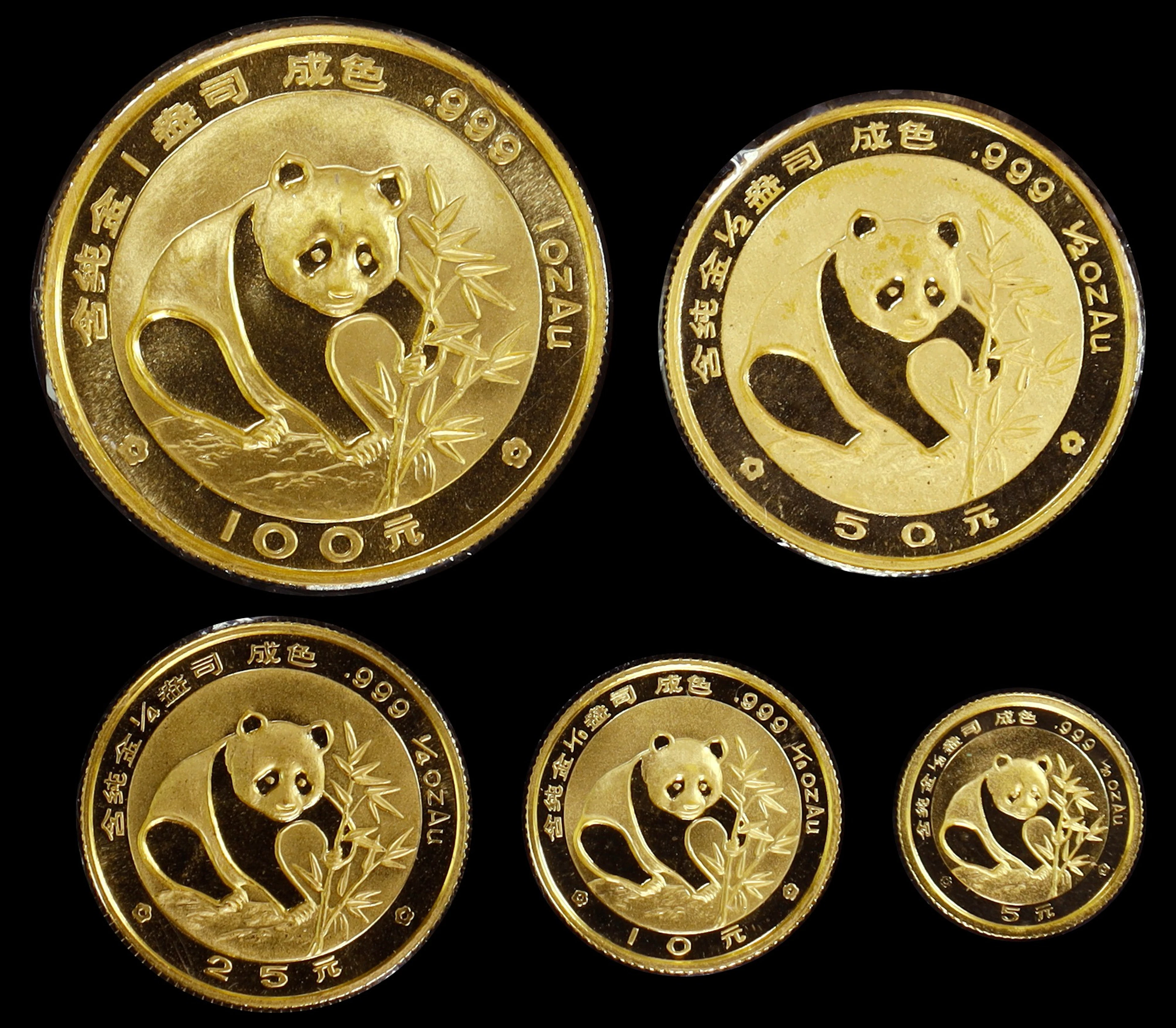 (t) CHINA. Gold Proof Set (5 Pieces), 1988. Panda Series. GEM UNCIRCULATED.