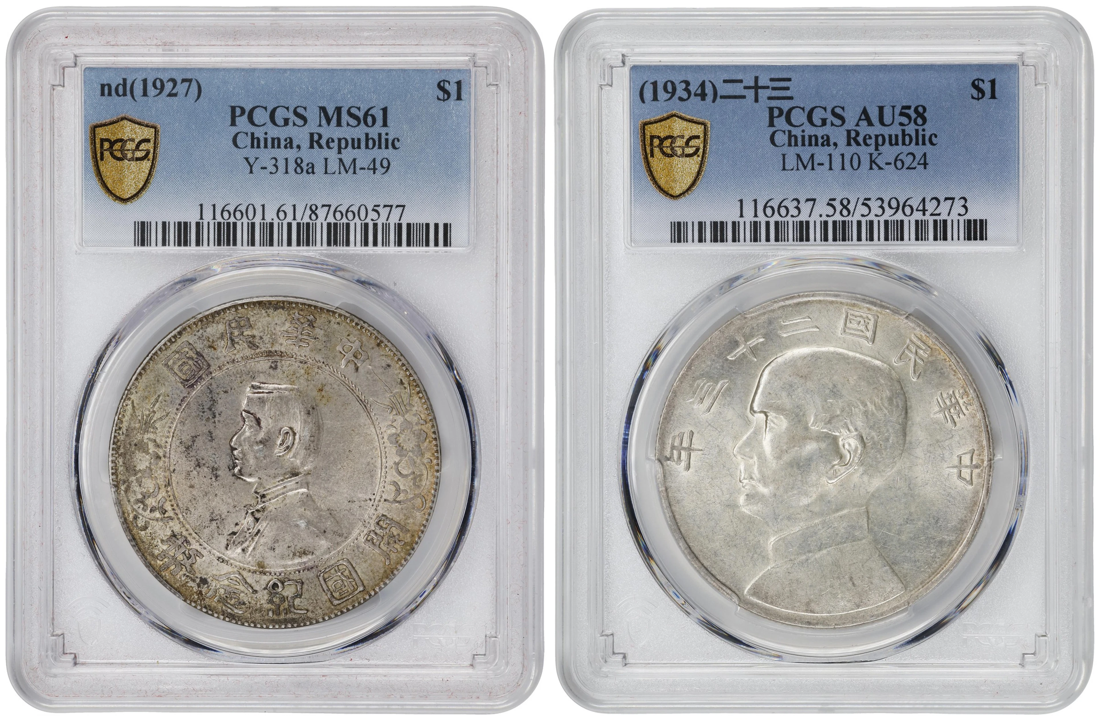 (t) CHINA. Duo of Dollars (2 Pieces), 1927 & 1934. Both PCGS Certified.