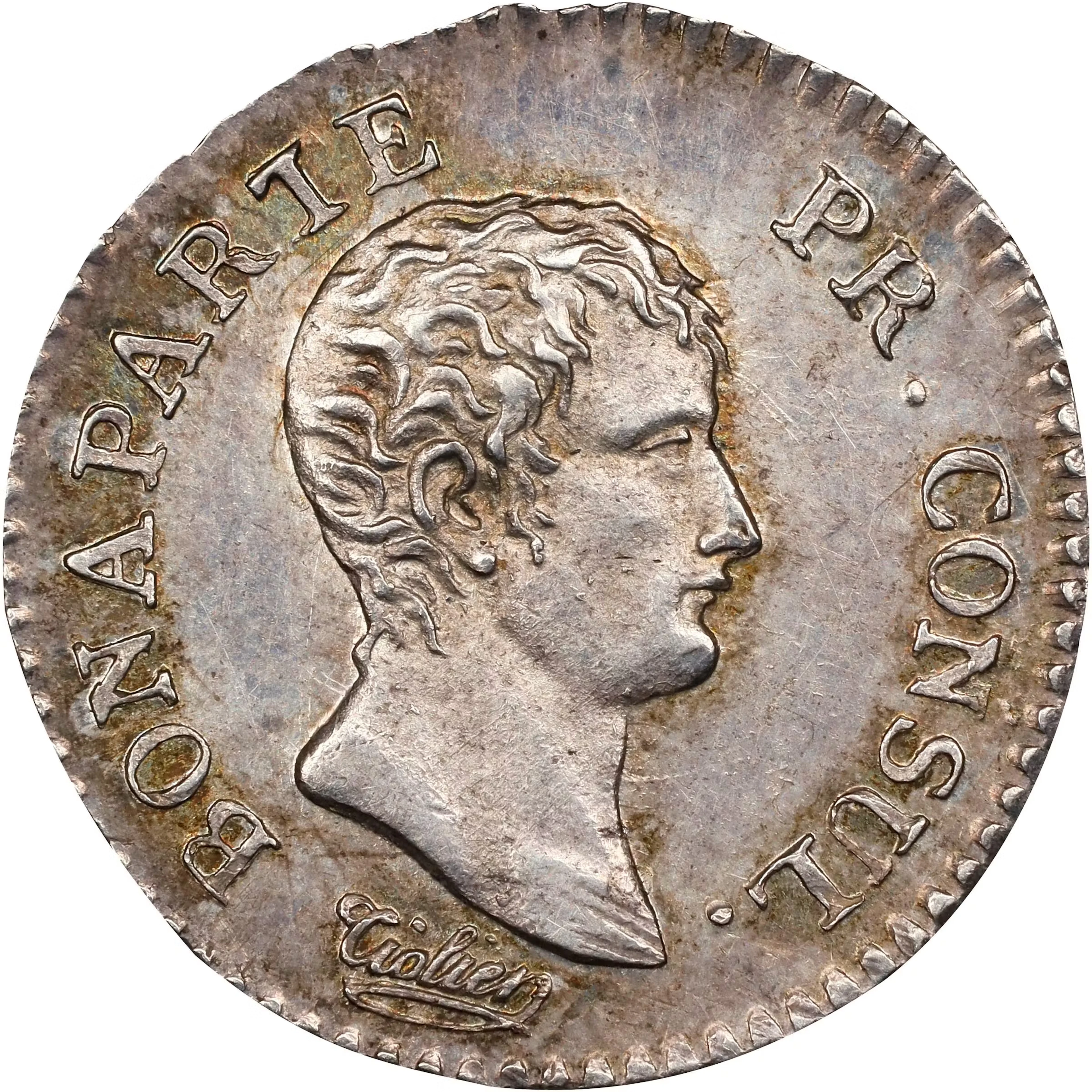 FRANCE. Consulate. Quart de Franc (1/4 Franc), Year 12-MA (1803/4).
