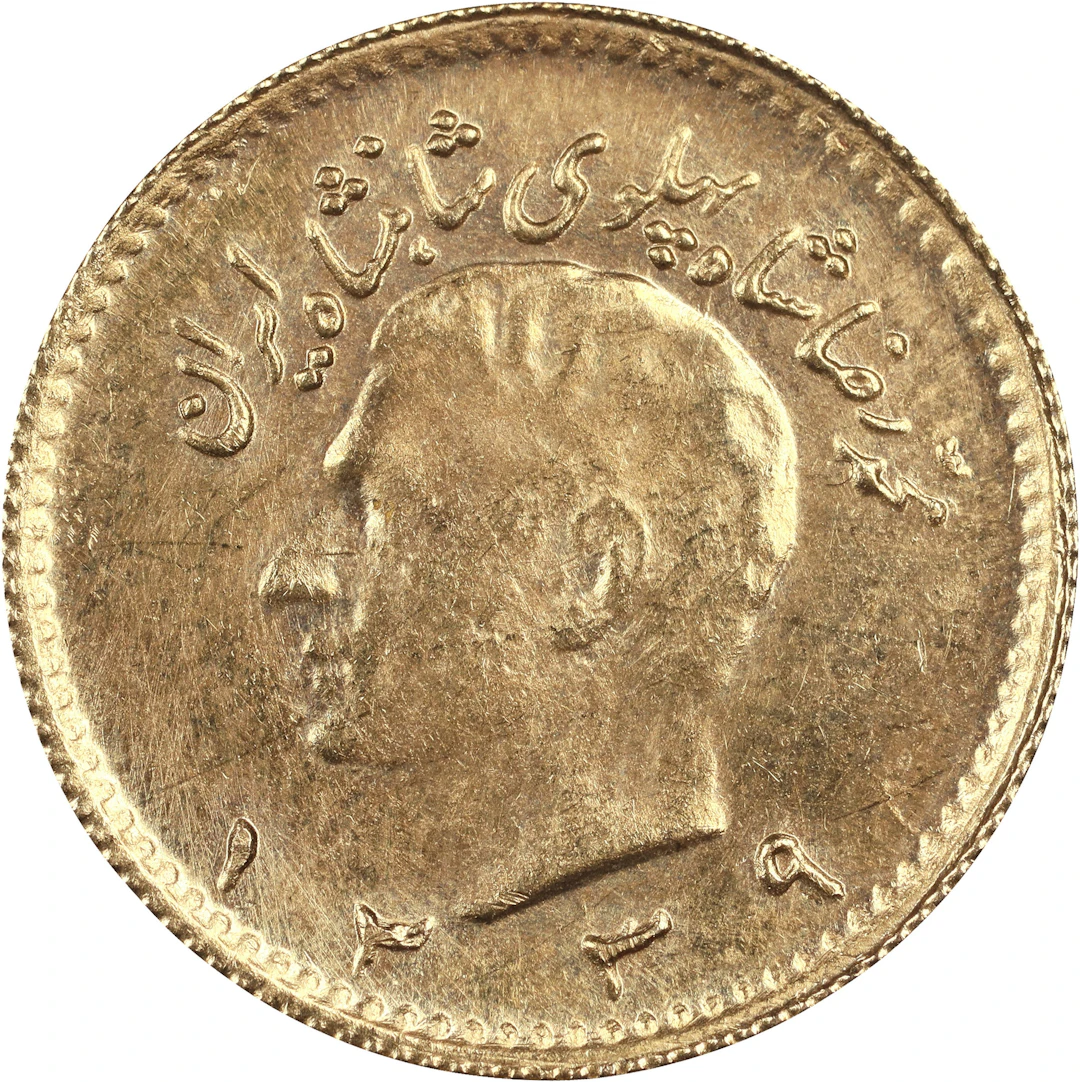 (0.059 oz, 1.835 g AGW). Iran. Gold 1/4 Pahlavi.