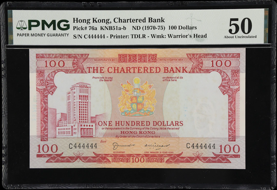 HONG KONG (SAR). Chartered Bank. 100 Dollars, ND (1970-75). P-76a.