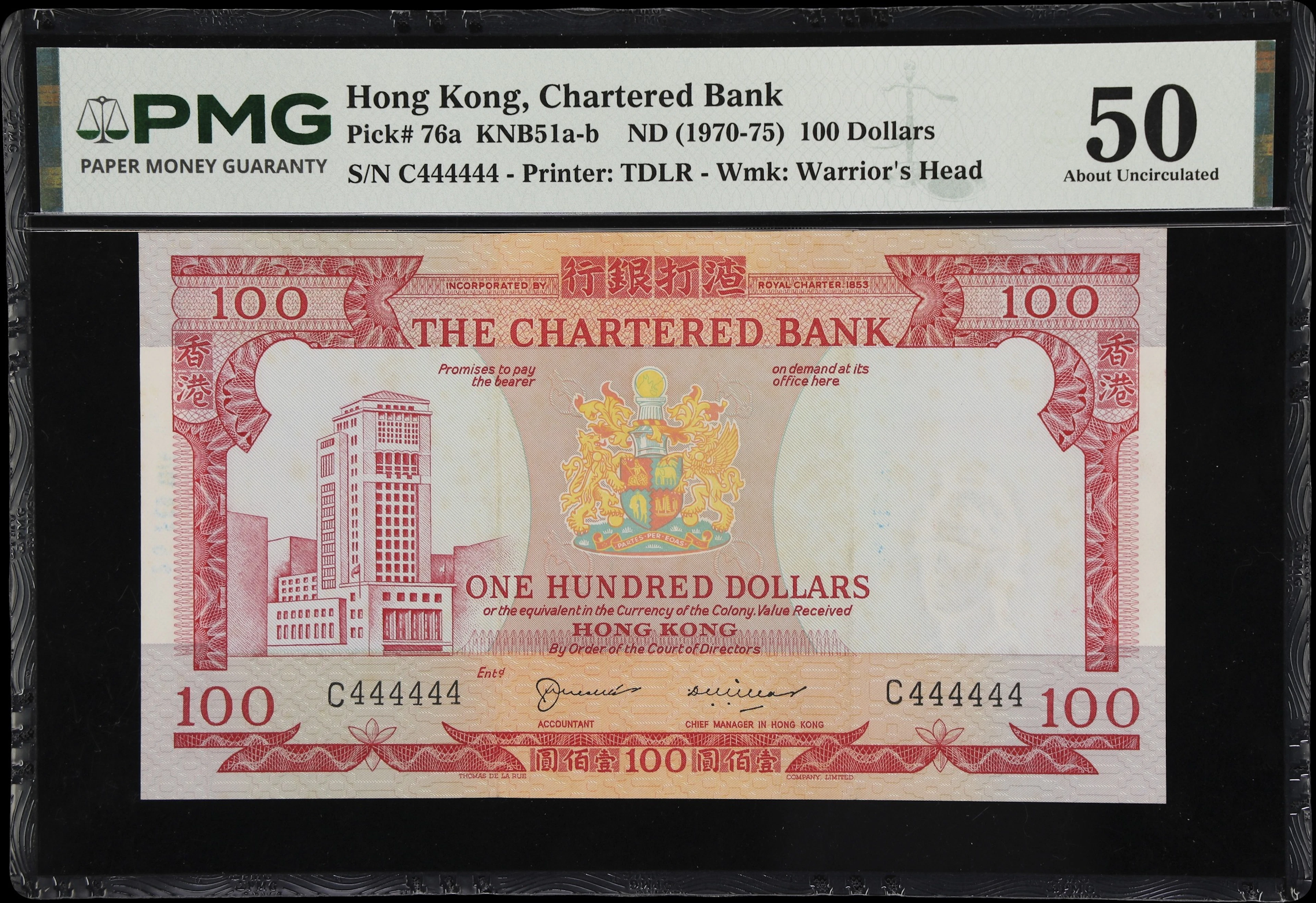 HONG KONG (SAR). Chartered Bank. 100 Dollars, ND (1970-75). P-76a.
