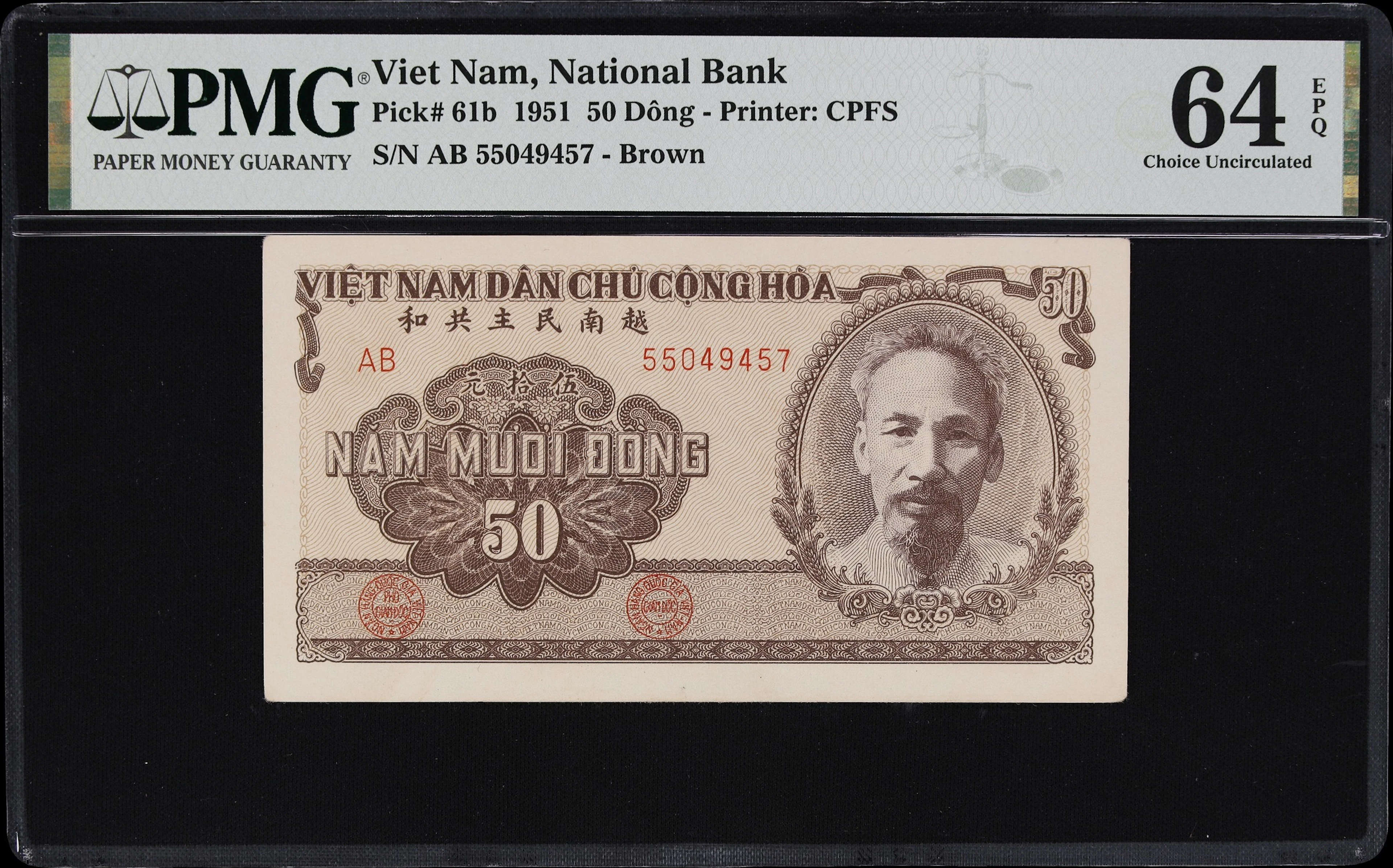 VIETNAM. National Bank of Vietnam. 50 Dong, 1951. P-61b. PMG Choice