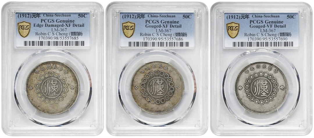 (t) CHINA. Szechuan. Trio of 50 Cents (3 Pieces), Year 1 (1912). Uncertain