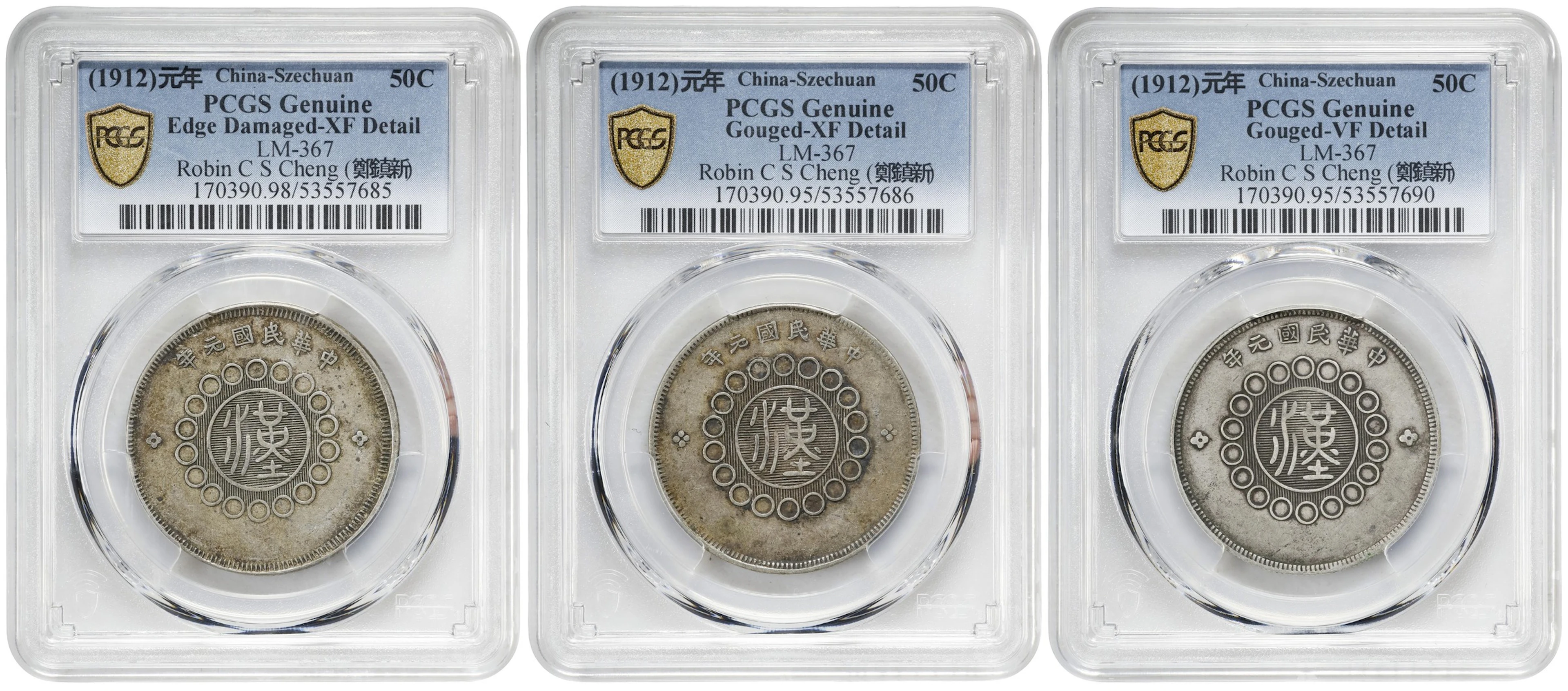 (t) CHINA. Szechuan. Trio of 50 Cents (3 Pieces), Year 1 (1912). Uncertain