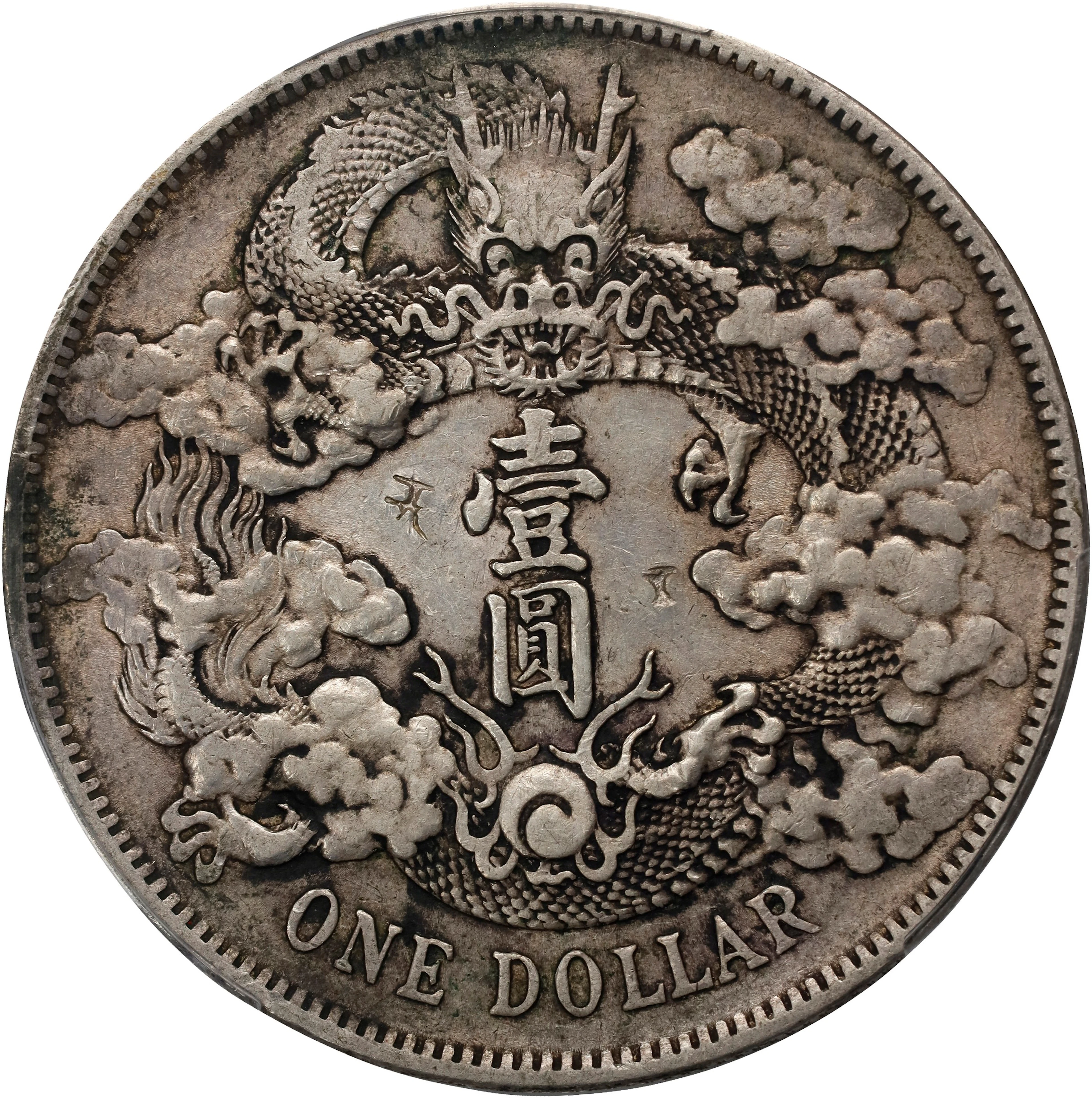 (t) CHINA. Dollar, Year 3 (1911). Tientsin Mint. Hsuan-t'ung (Xuantong
