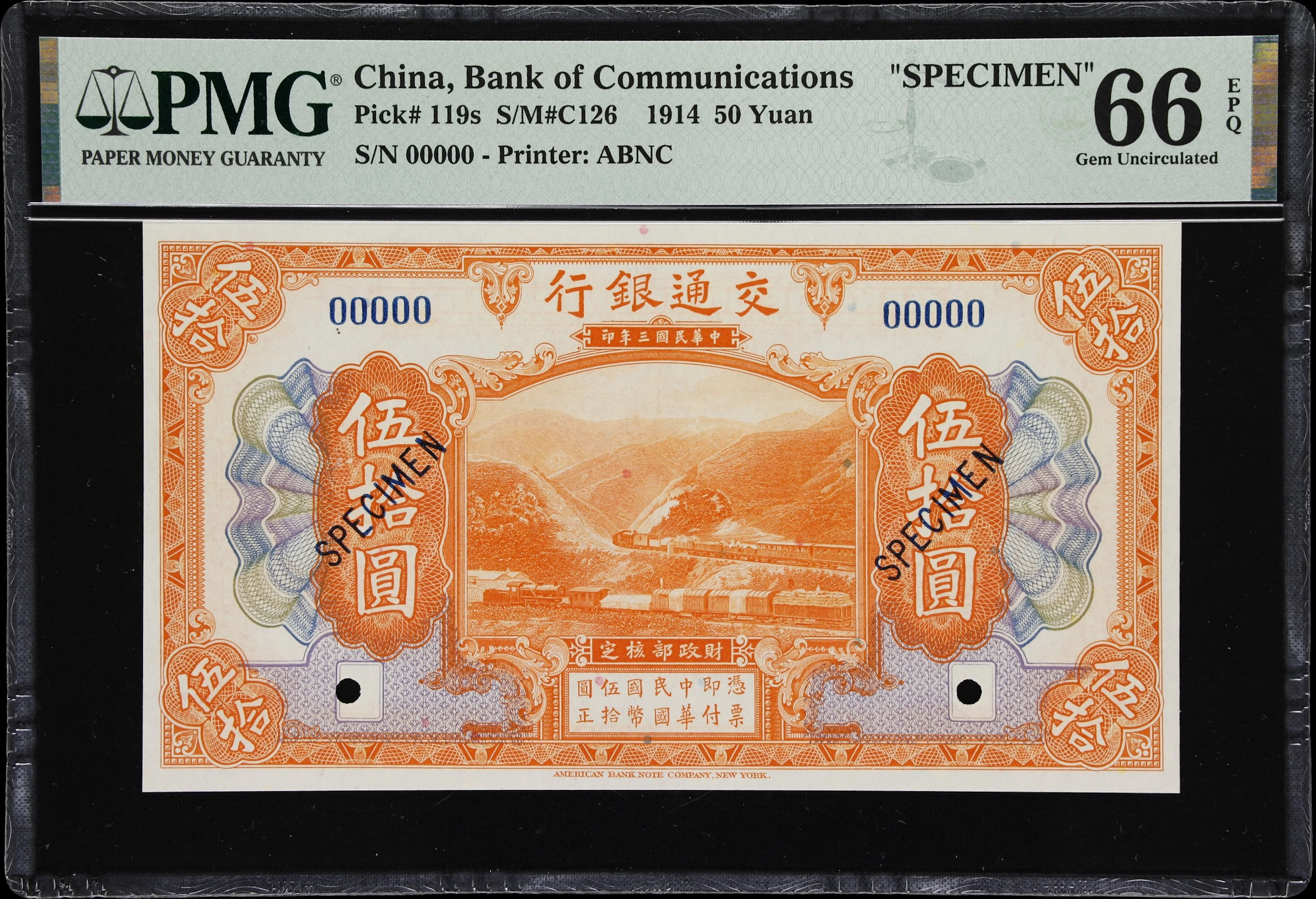 CHINA--REPUBLIC. Bank of Communications. 50 Yuan, 1.10.1914. P-119s.
