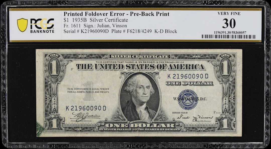 Fr. 1611. 1935B $1 Silver Certificate. PCGS Banknote Very Fine 30.