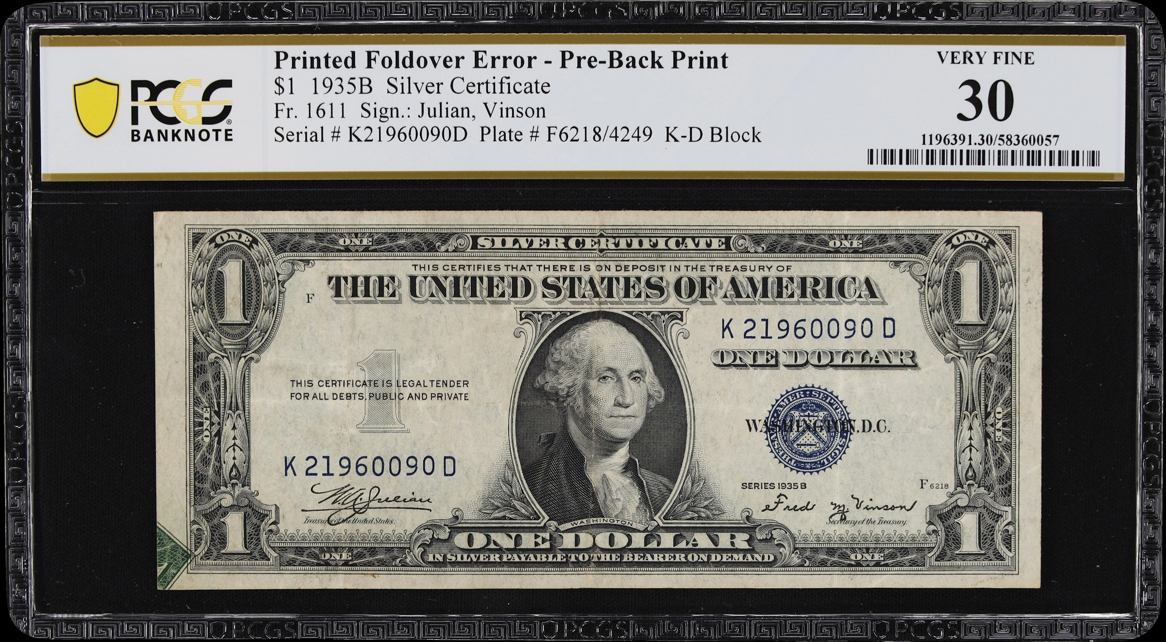 Fr. 1611. 1935B $1 Silver Certificate. PCGS Banknote Very Fine 30.