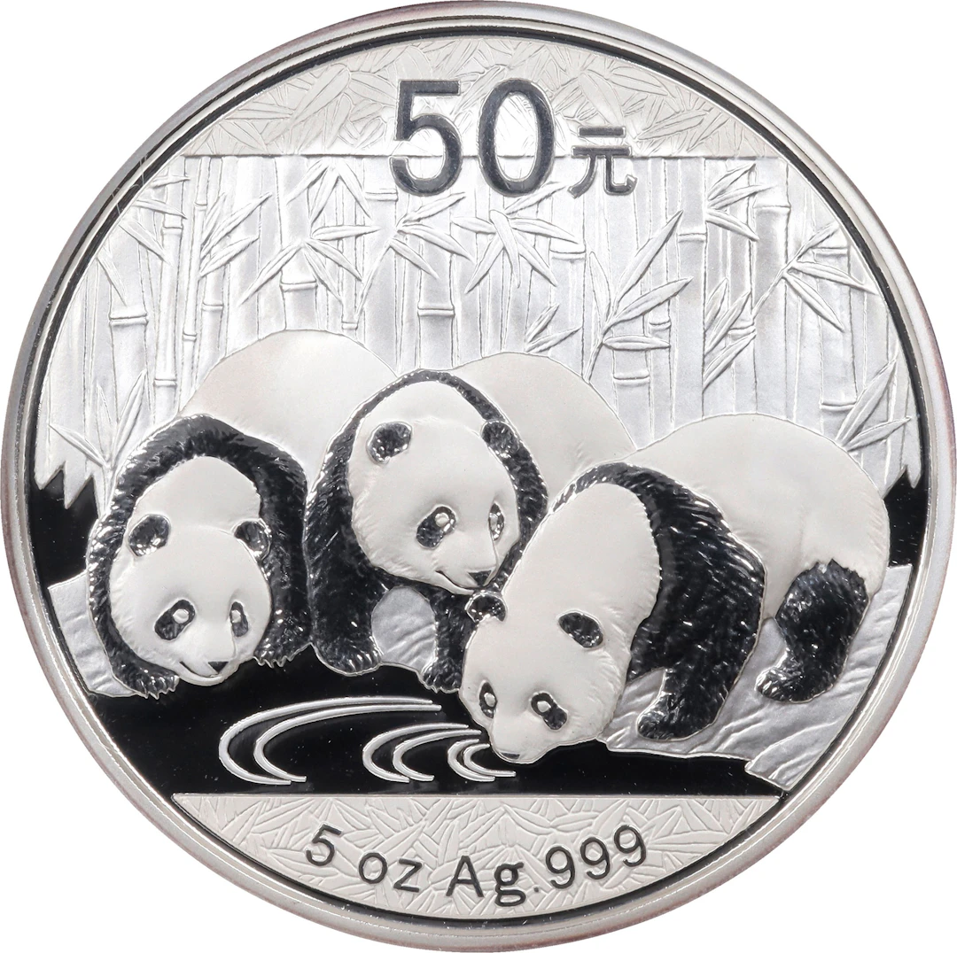 CHINA. Silver 50 Yuan (5 Ounces), 2013. Panda Series. NGC PROOF-69 Ultra Cameo.