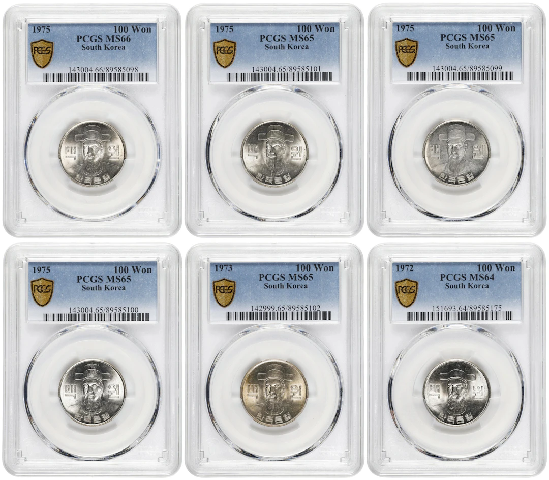 KOREA, SOUTH. Sextet of 100 Won (6 Pieces), 1972-75. Daejeon Mint.