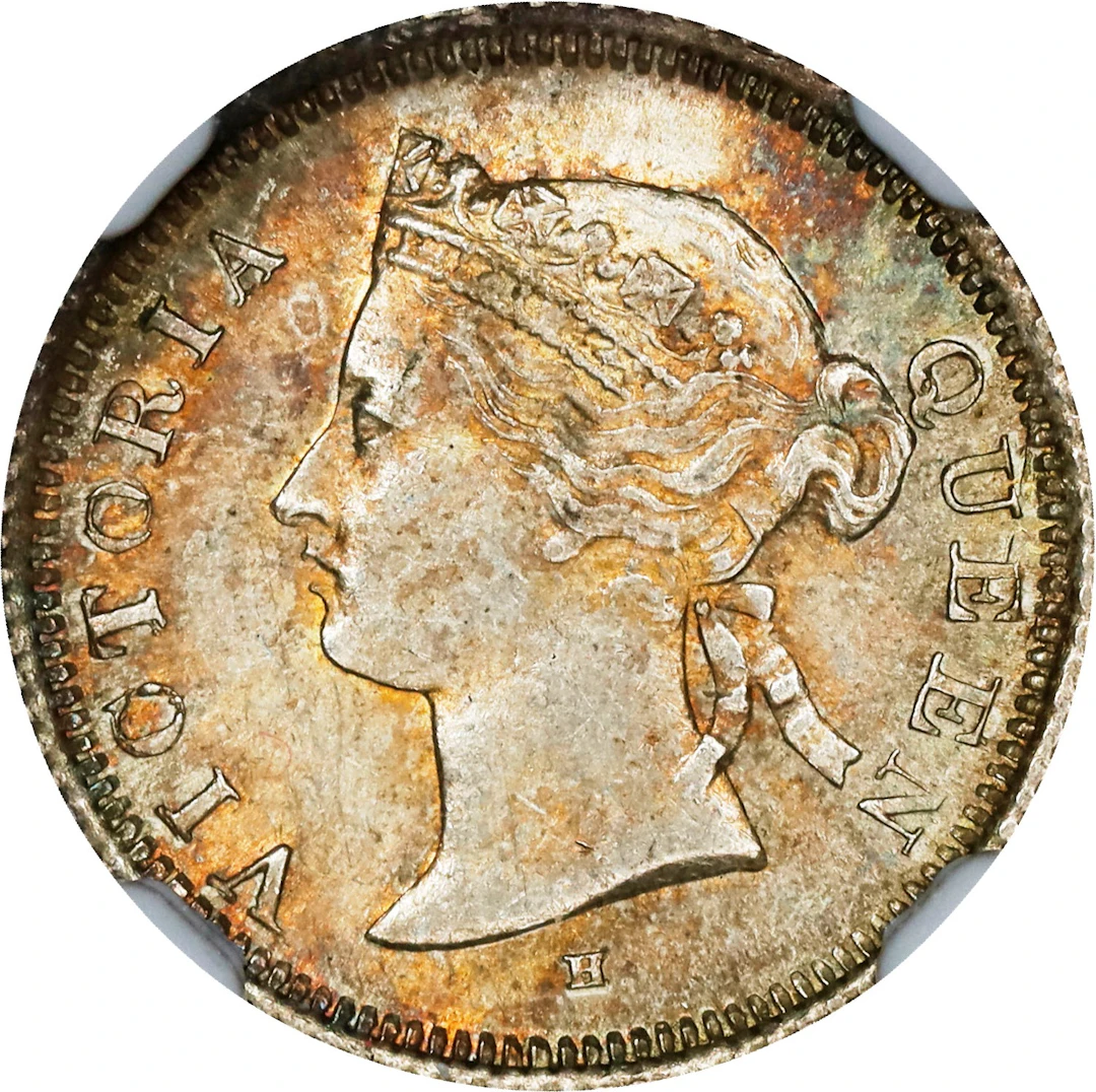 HONG KONG (SAR). 5 Cents, 1876-H. Birmingham (Heaton) Mint. Victoria.