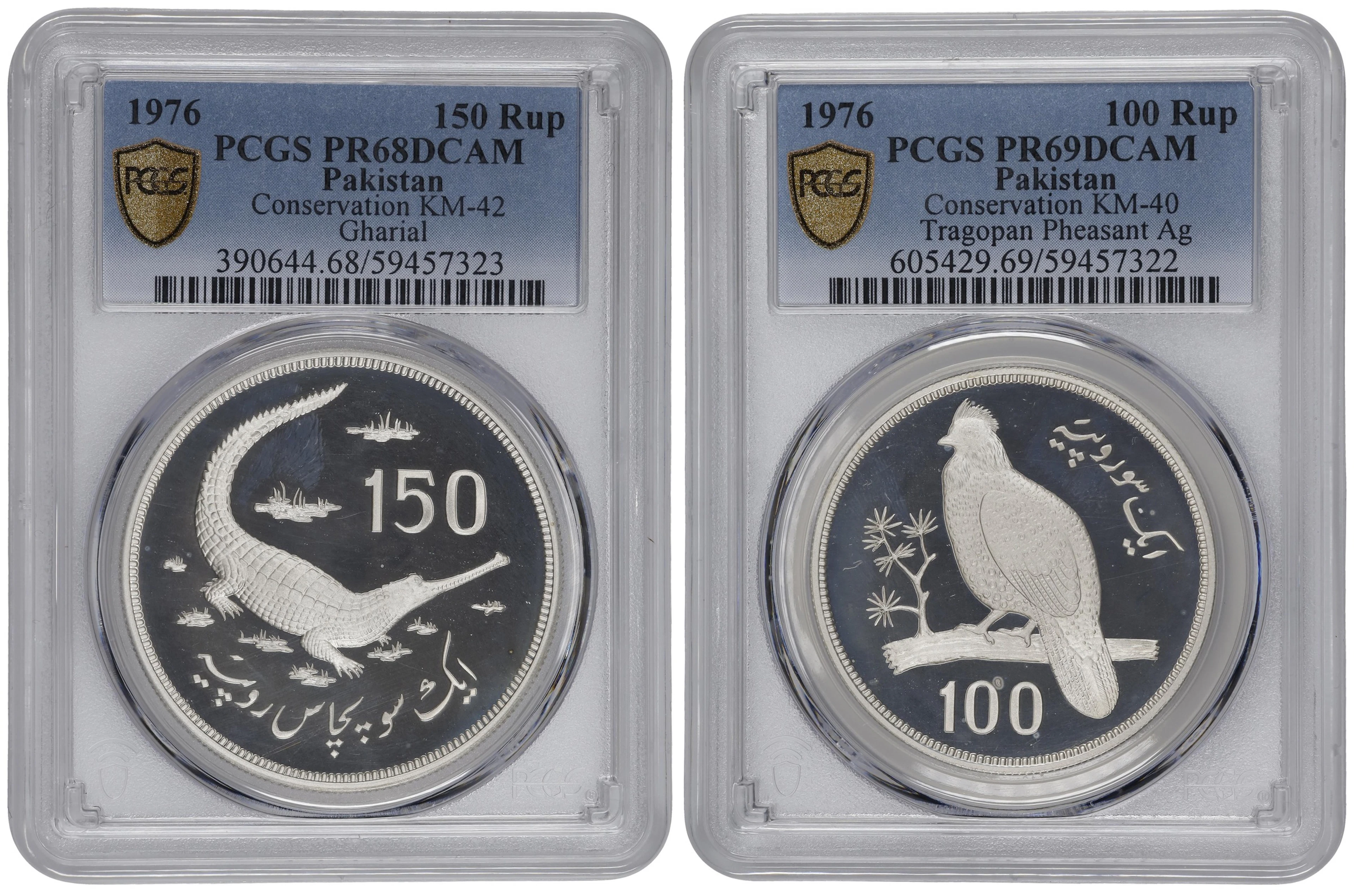 PAKISTAN. Duo of Wildlife Conservation Issues (2 Pieces), 1976. Llantrisant