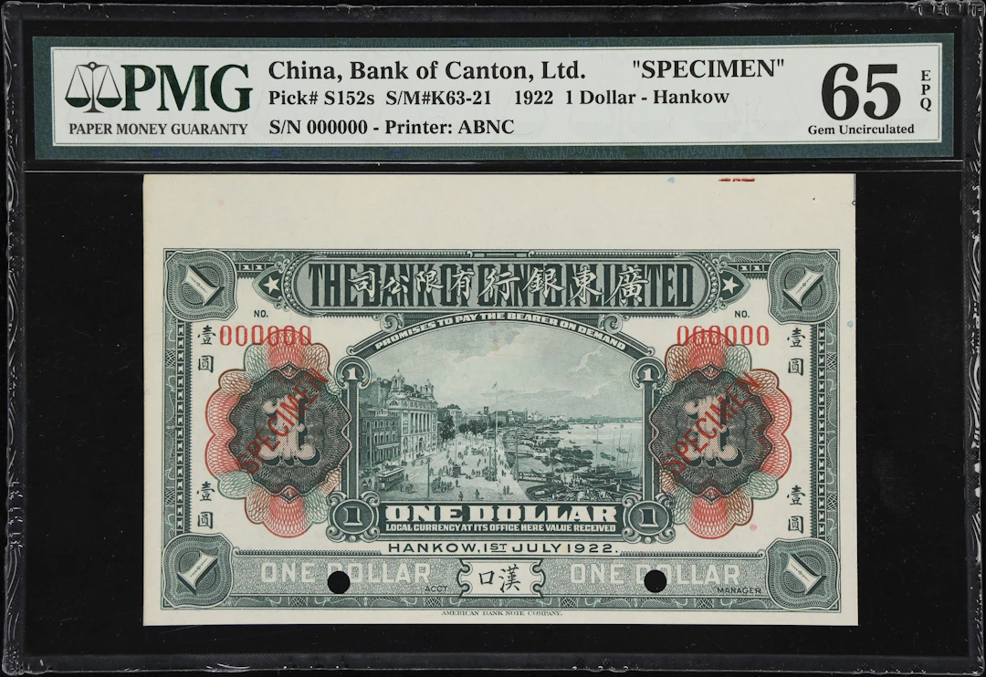 CHINA--FOREIGN BANKS. Bank of Canton Limited. 1 Dollar, 1.7.1922.
