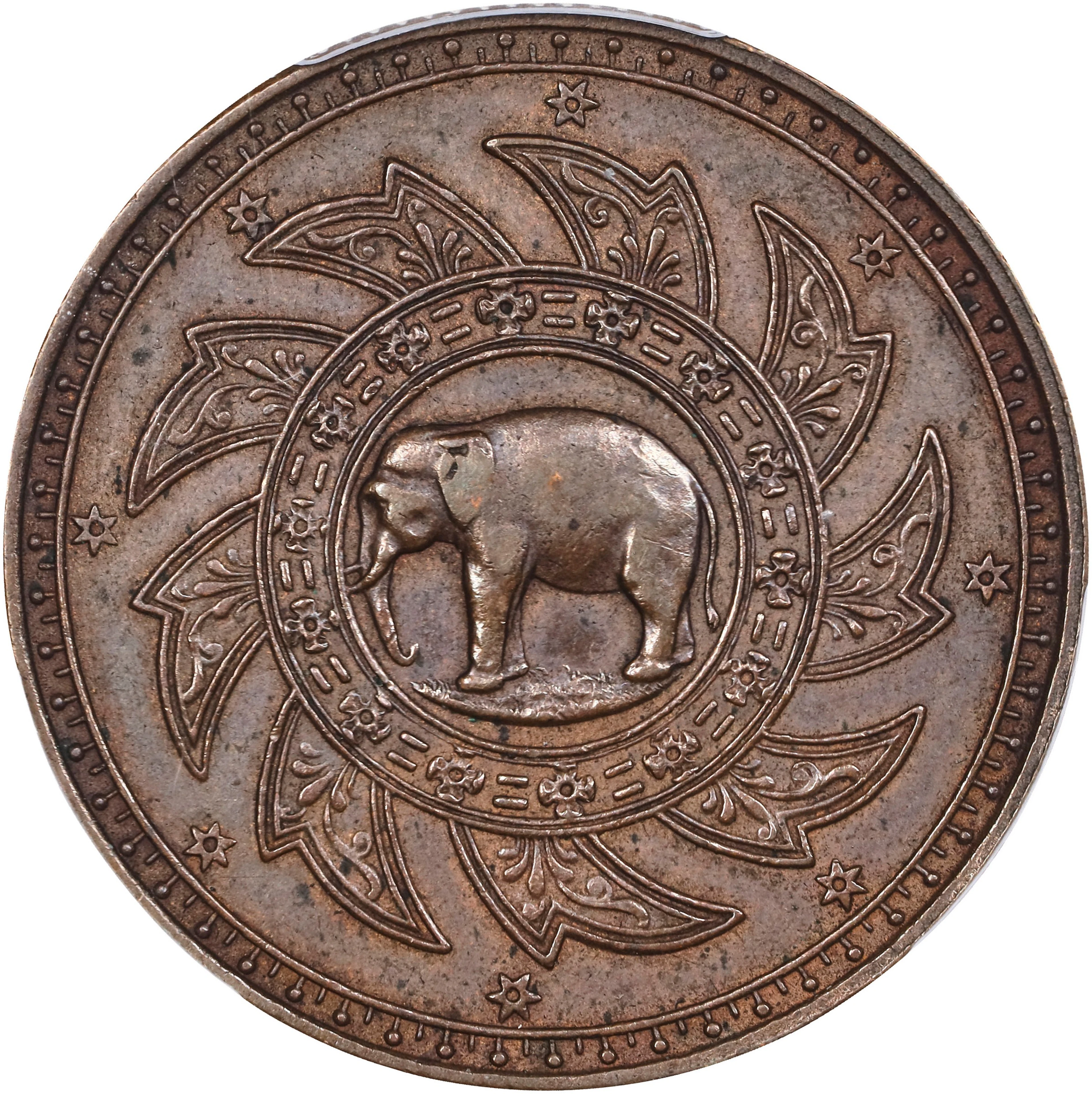 THAILAND. Copper Baht Pattern, ND (1868). Rama V. PCGS SPECIMEN-58.
