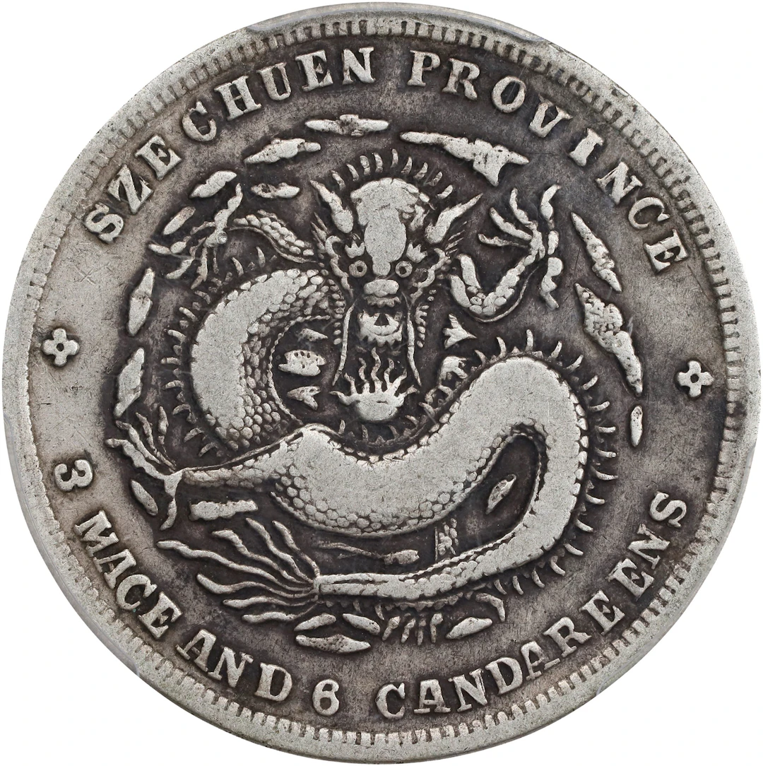 (t) CHINA. Szechuan. 3 Mace 6 Candareens (50 Cents), ND (1909-11).