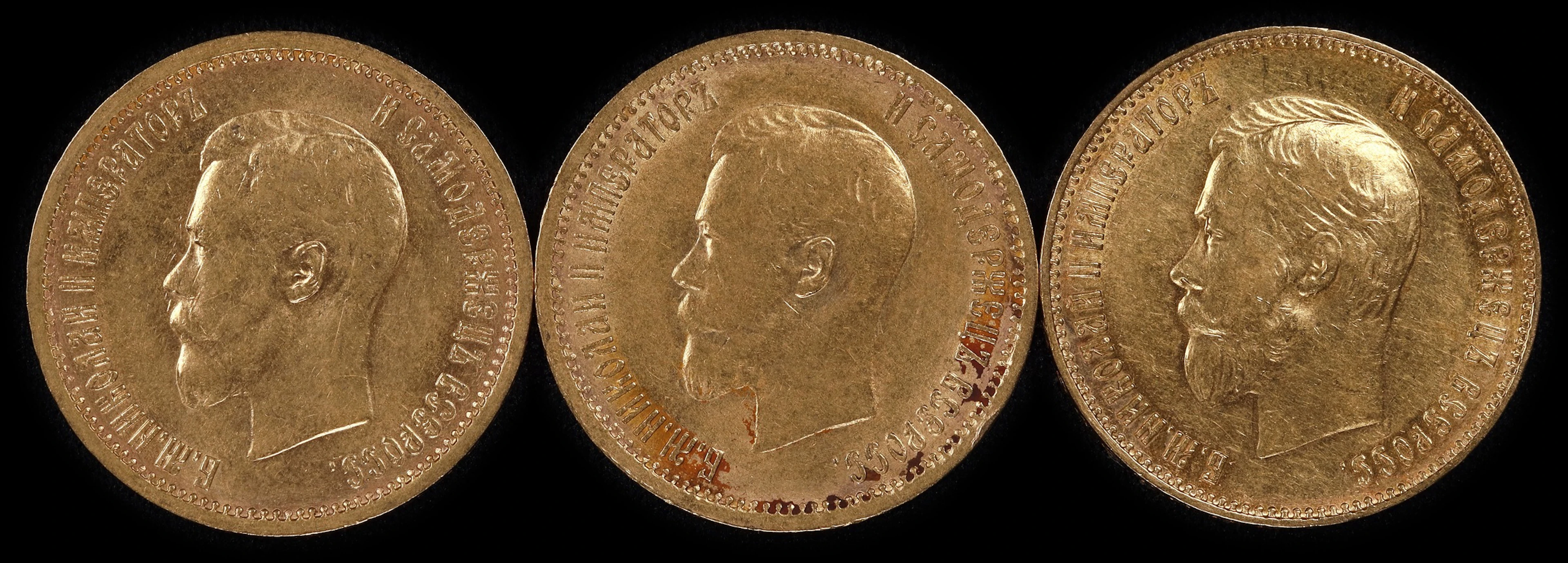 (0.747 oz, 23.235 g AGW). Russia. Lot of (3) Mixed Date Gold 10 Rubles.