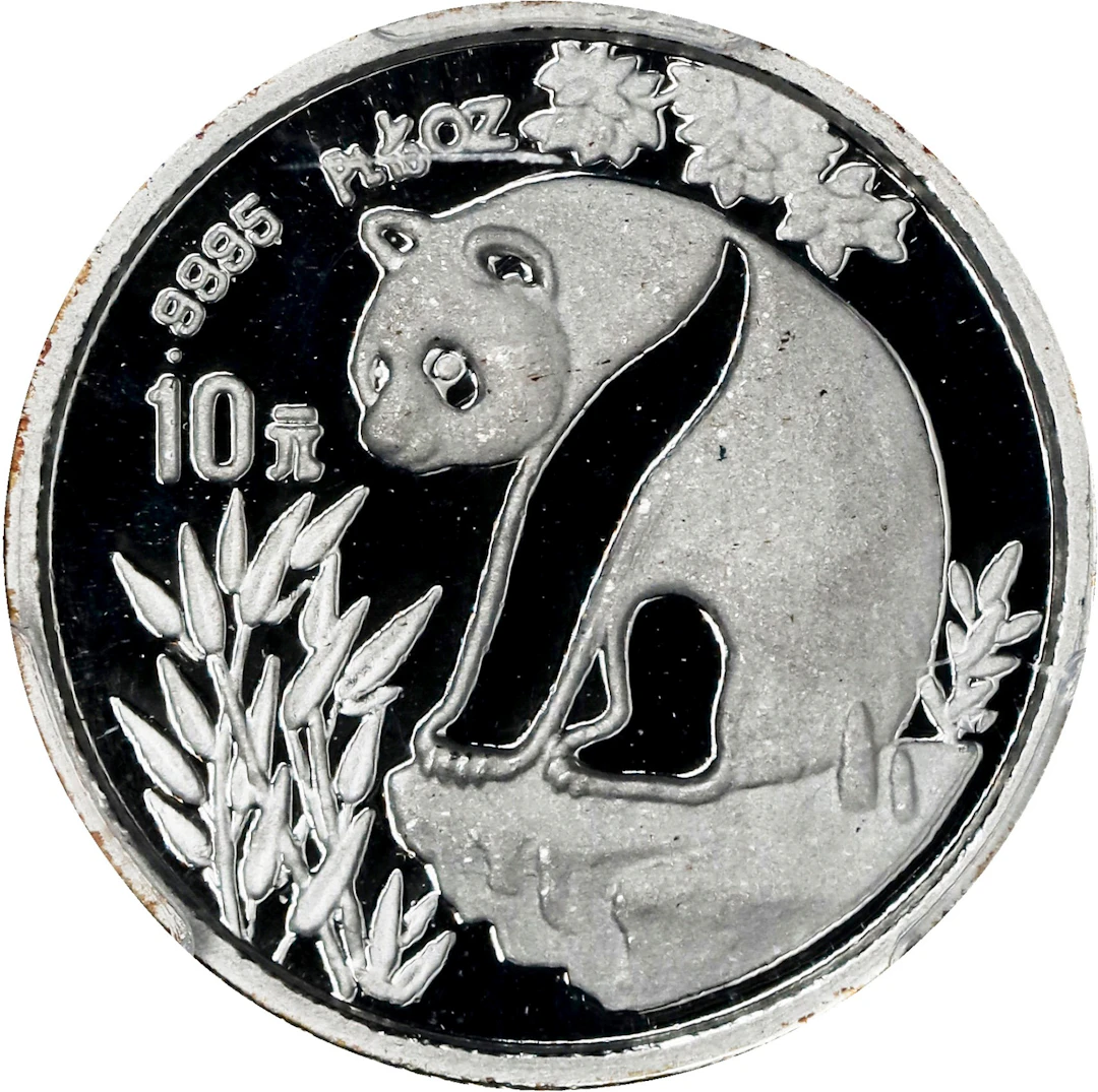 CHINA. Platinum 10 Yuan, 1993. Panda Series. PCGS PROOF-70 Deep Cameo.