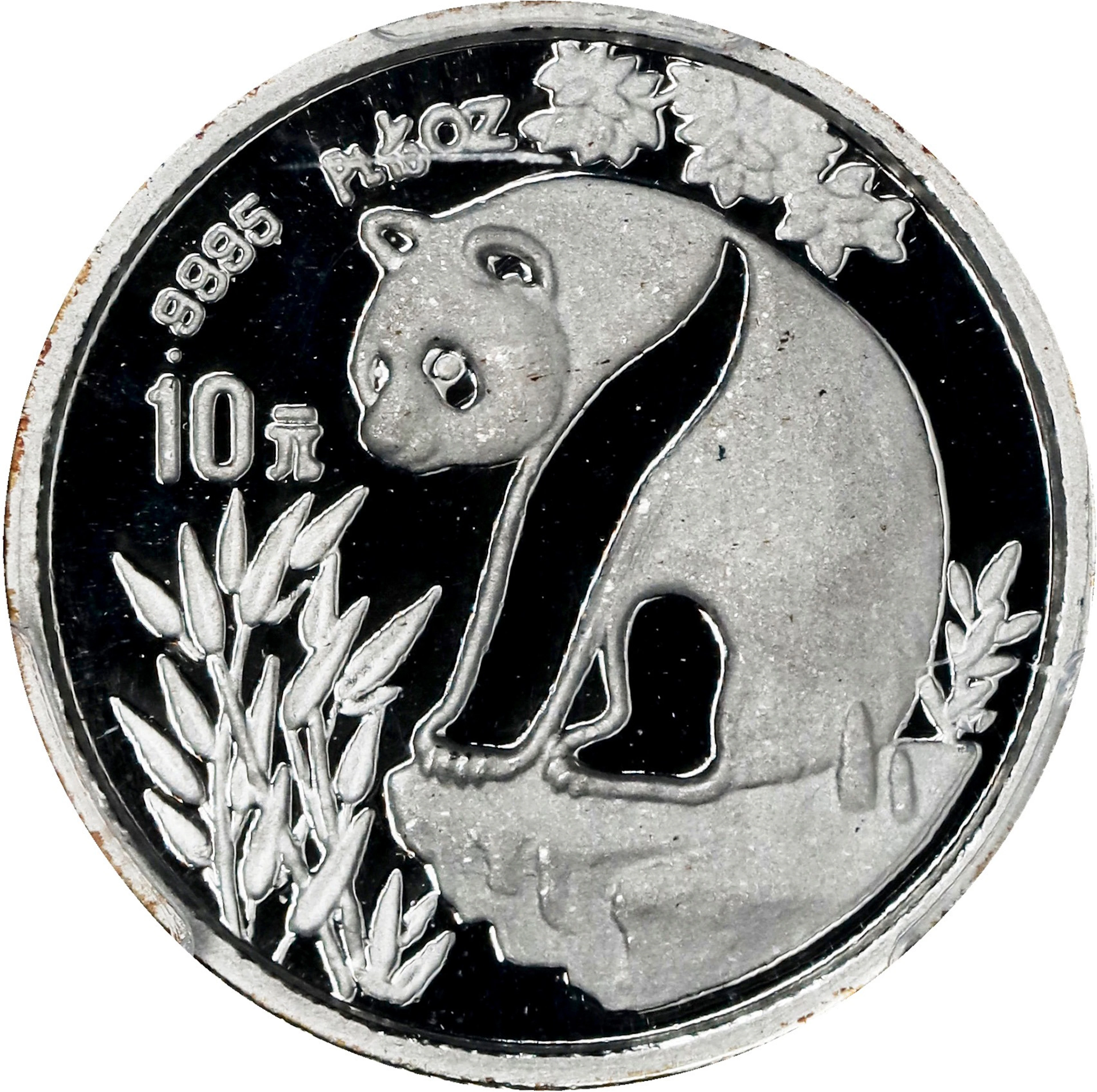 CHINA. Platinum 10 Yuan, 1993. Panda Series. PCGS PROOF-70 Deep Cameo.