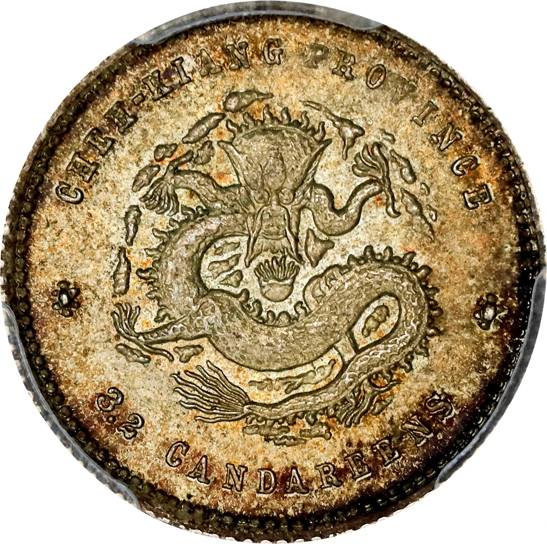 (t) CHINA. Chekiang. 3.6 Candareens (5 Cents), ND (1898-99). Hangchow