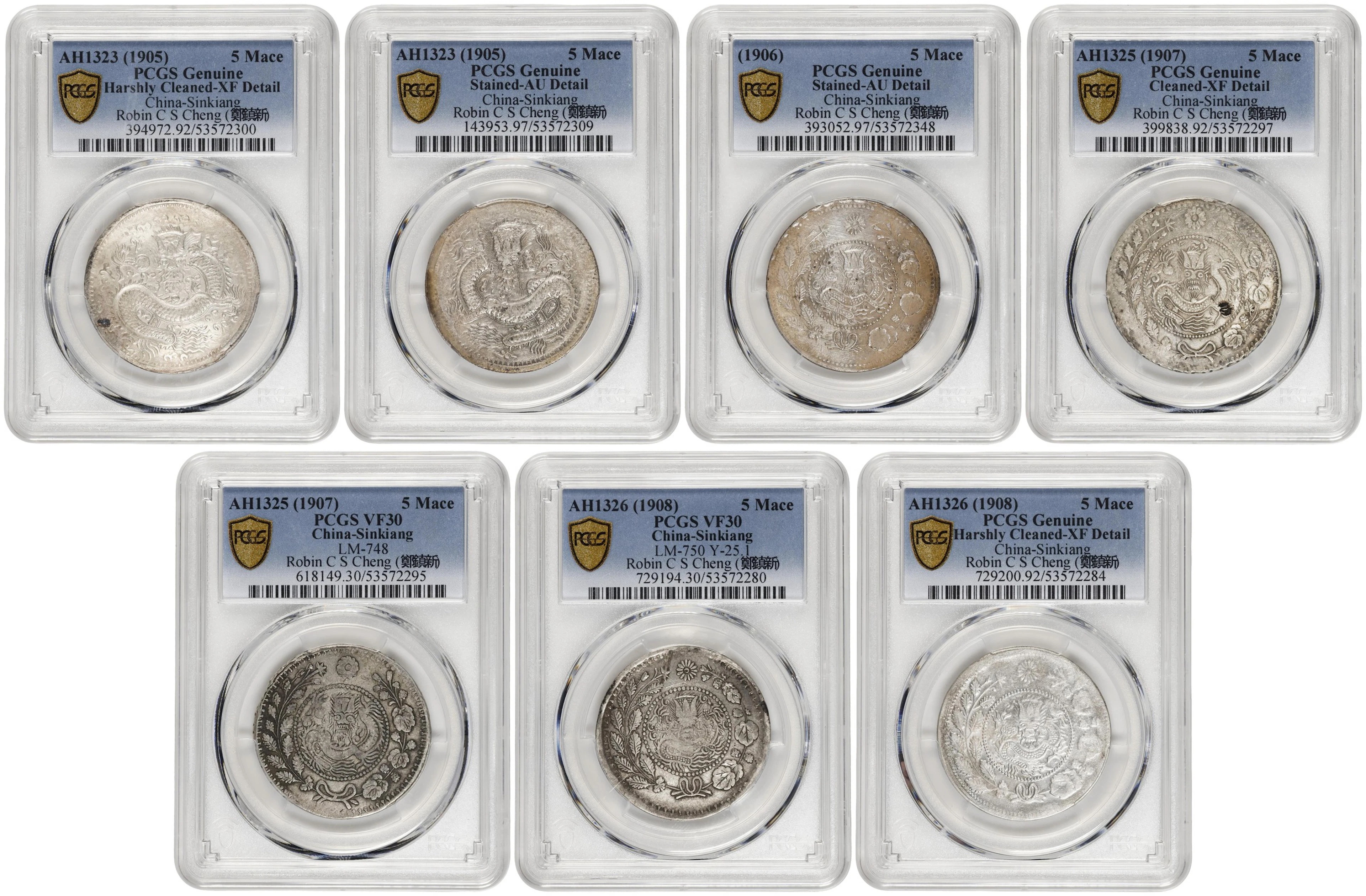 (t) CHINA. Sinkiang. Septet of 5 Mace (Miscals) (7 Pieces), AH 1323-26