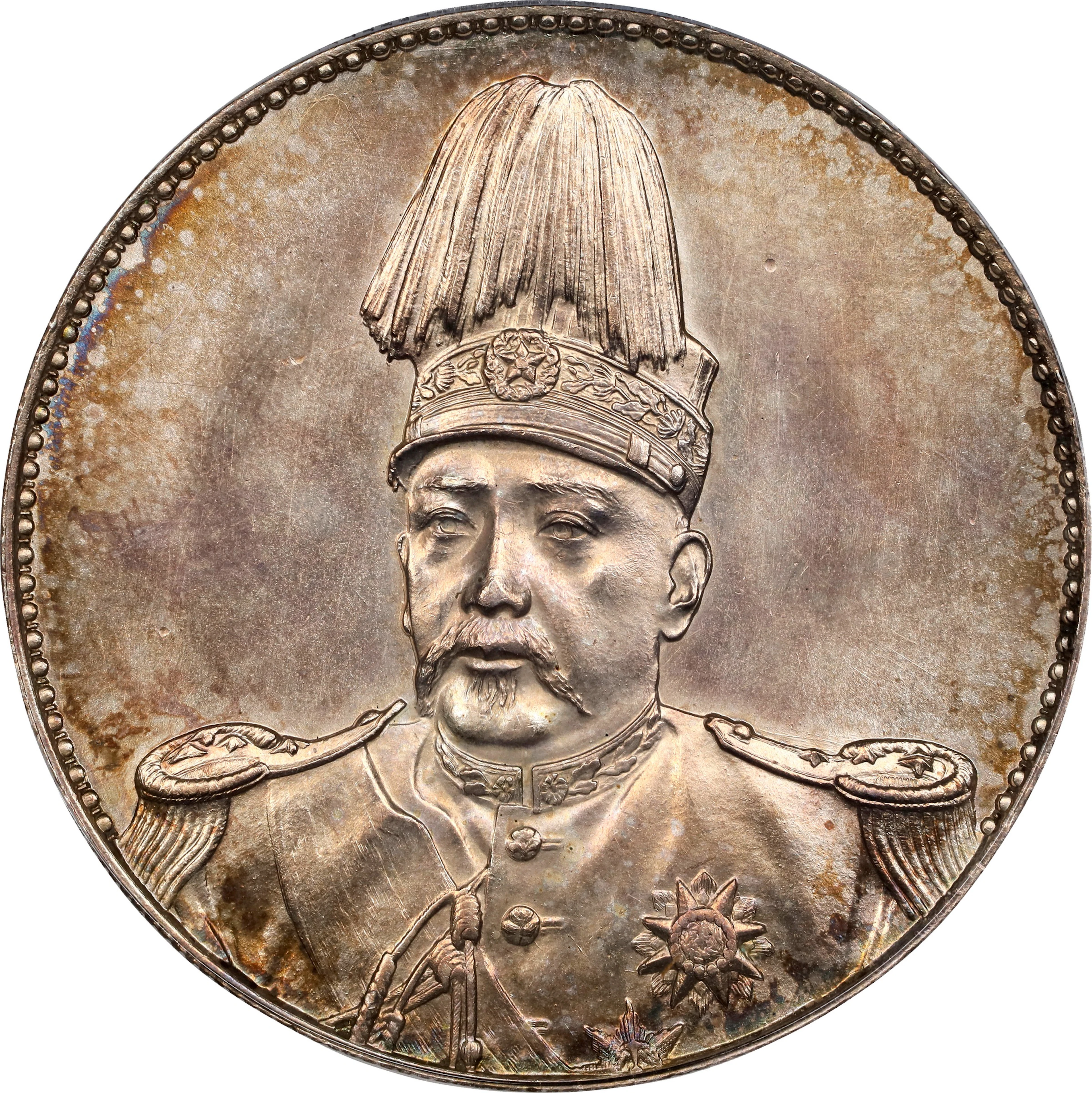 CHINA. Dollar, ND (1914). Tientsin Mint. PCGS Genuine--Cleaned, Unc Details.