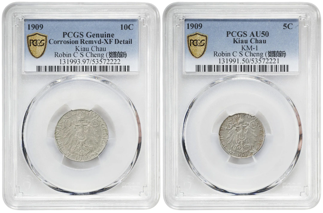 (t) CHINA. Kiau Chau. German Occupation. Pair of Nickel Issues (2