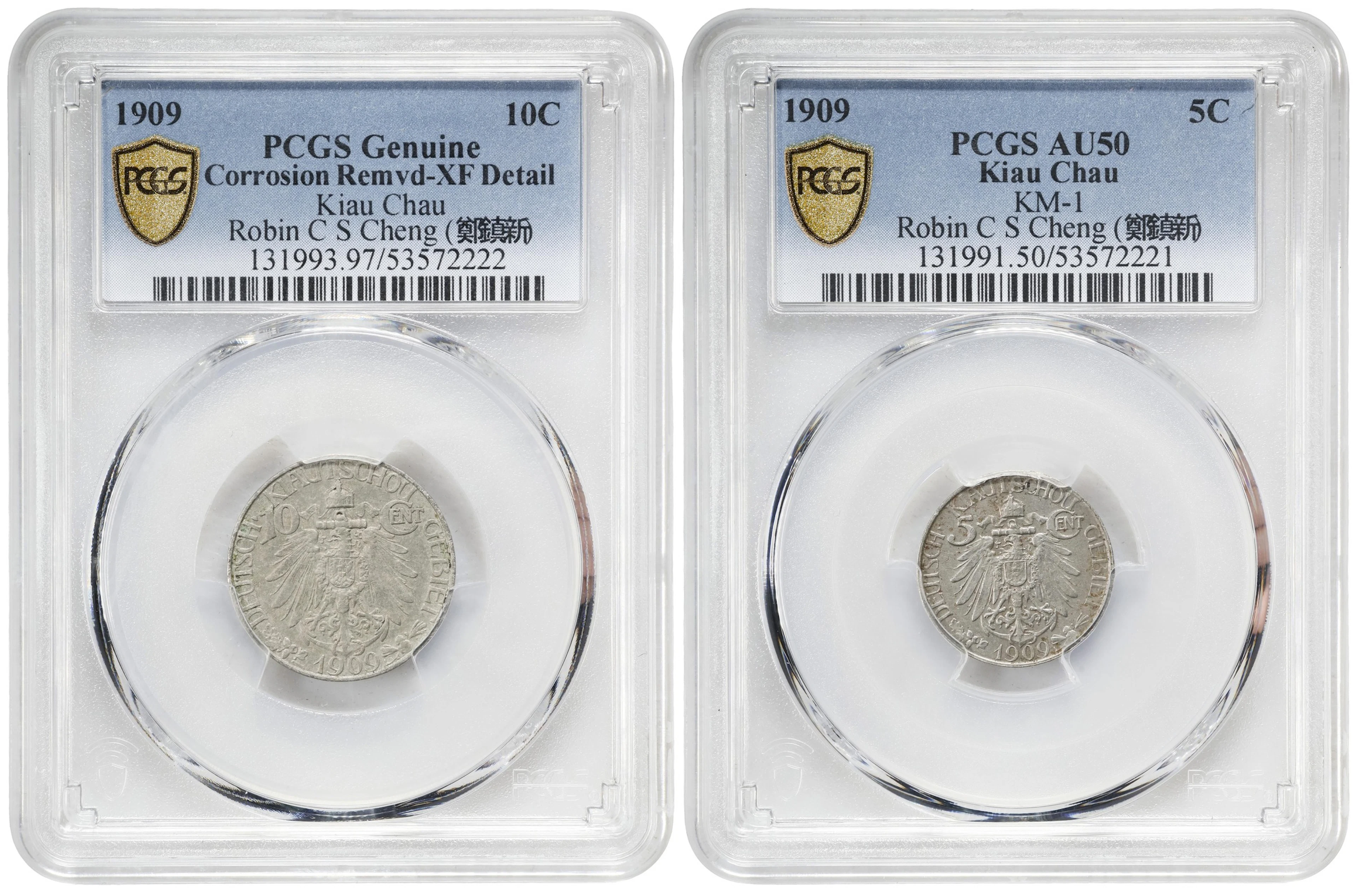 (t) CHINA. Kiau Chau. German Occupation. Pair of Nickel Issues (2