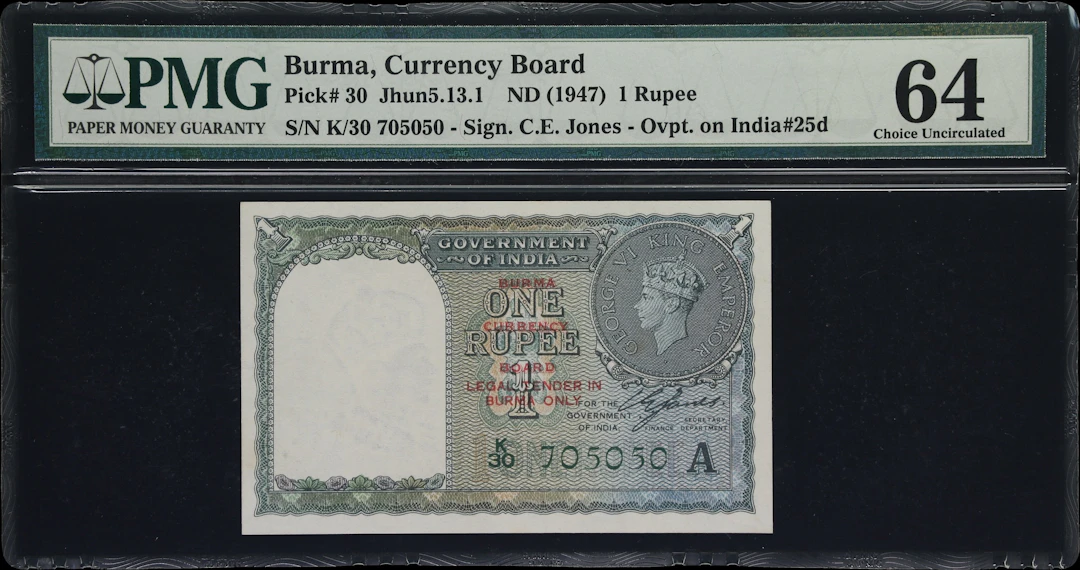 BURMA. Burma Currency Board. 1 Rupee, ND (1947). P-30. Jhun&Rez 5.13.1.
