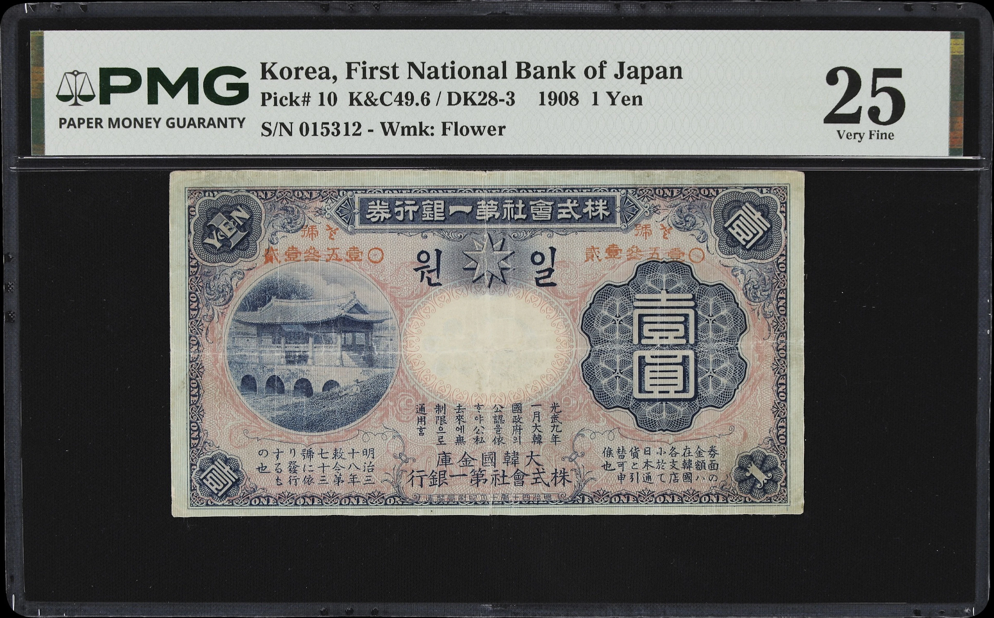 KOREA. First National Bank of Japan. 1 Yen, 1908. P-10. K&C49.6. PMG