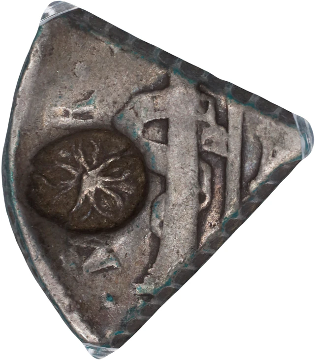 CURACAO. Curacao - Mexico. 3 Reaals (18 Stivers), ND (1815). George